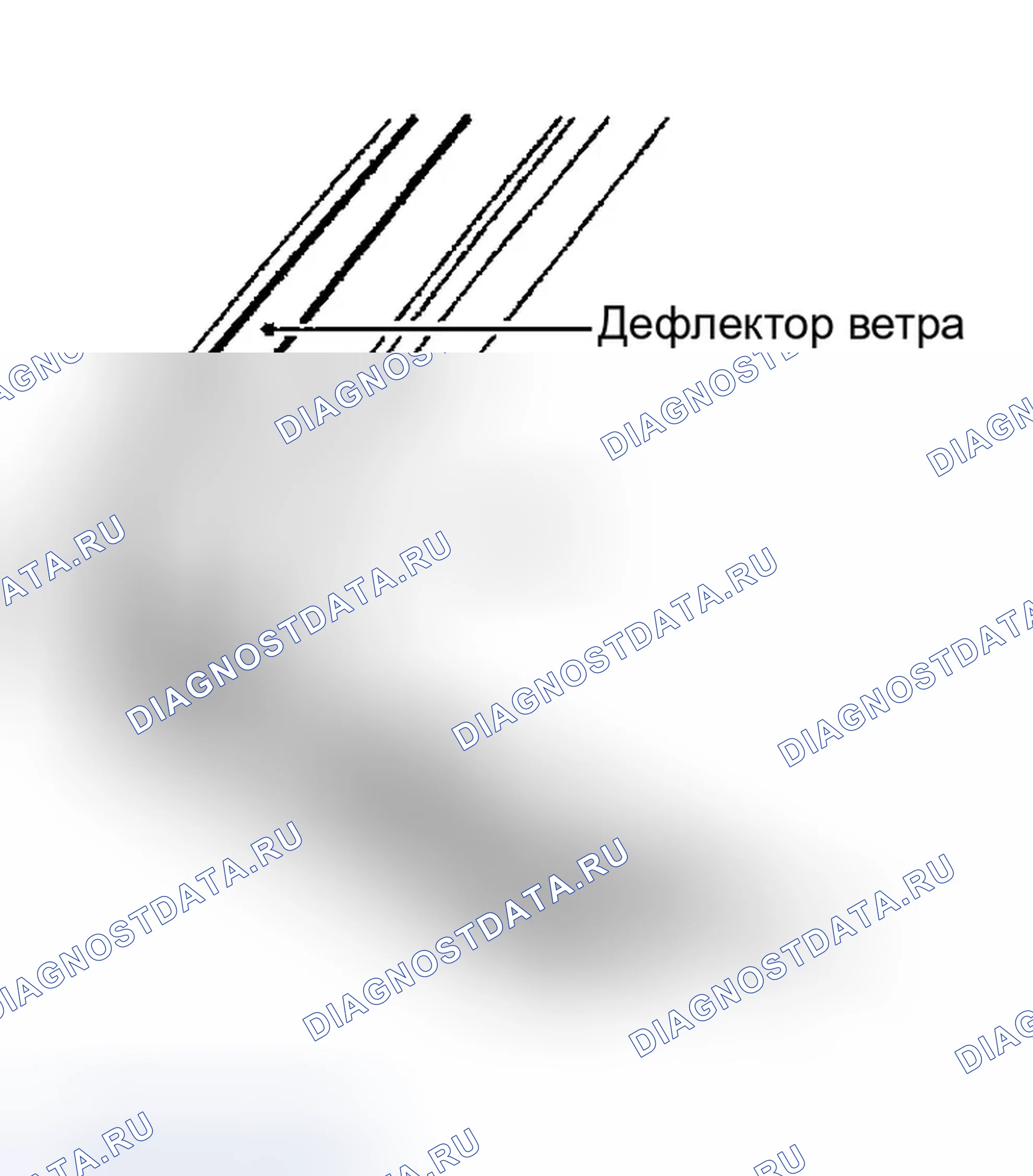 Рис. 15: Демонтаж. Infiniti FX35 I