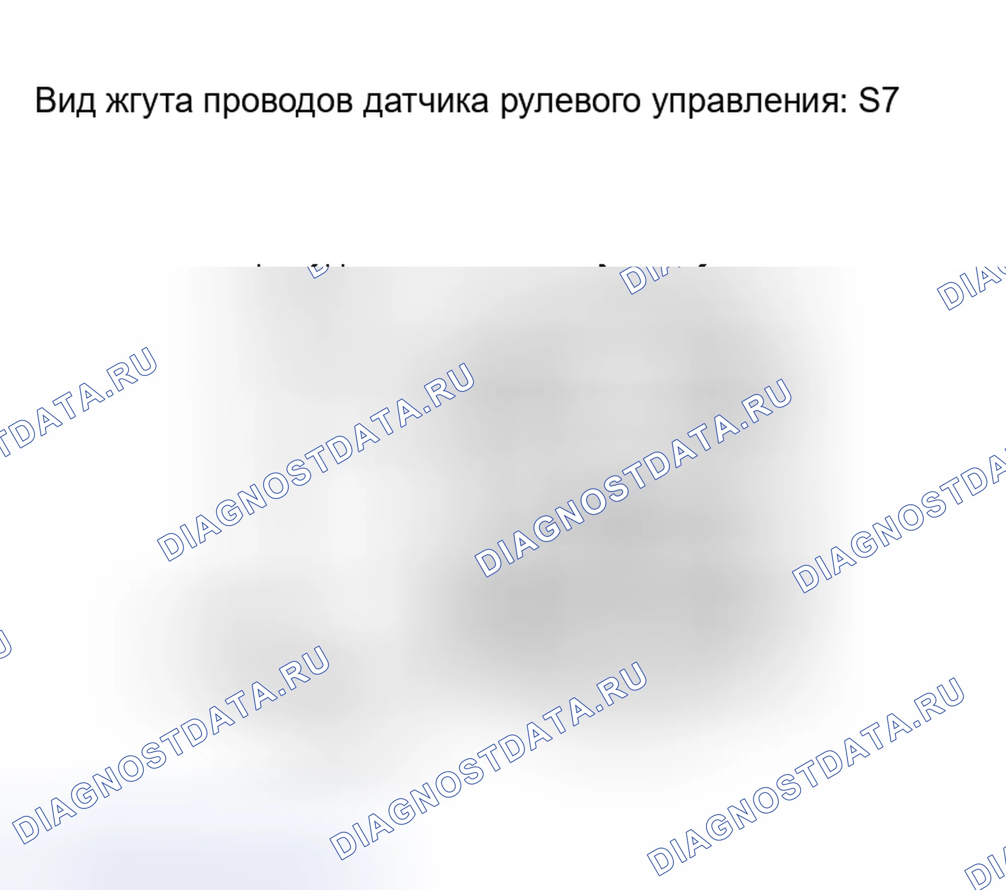 Рис. 39. Scion xB I