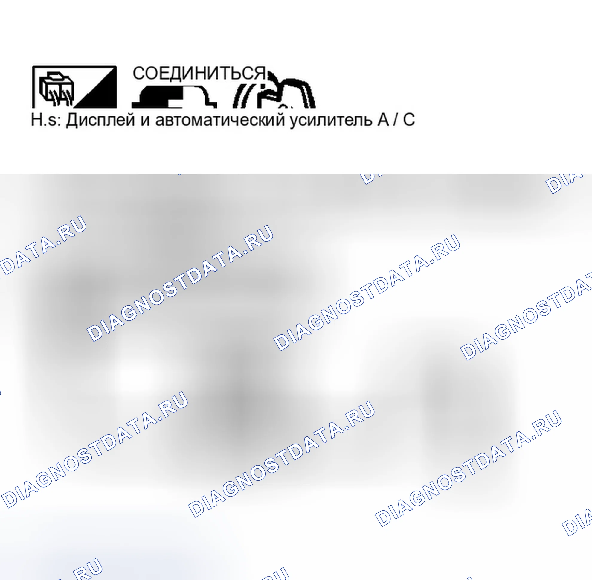Рис. 494: ДИАГНОСТИЧЕСКАЯ ПРОЦЕДУРА ДЛЯ СХЕМЫ ЛОКАЛЬНОЙ СЕТИ. Infiniti G35 III