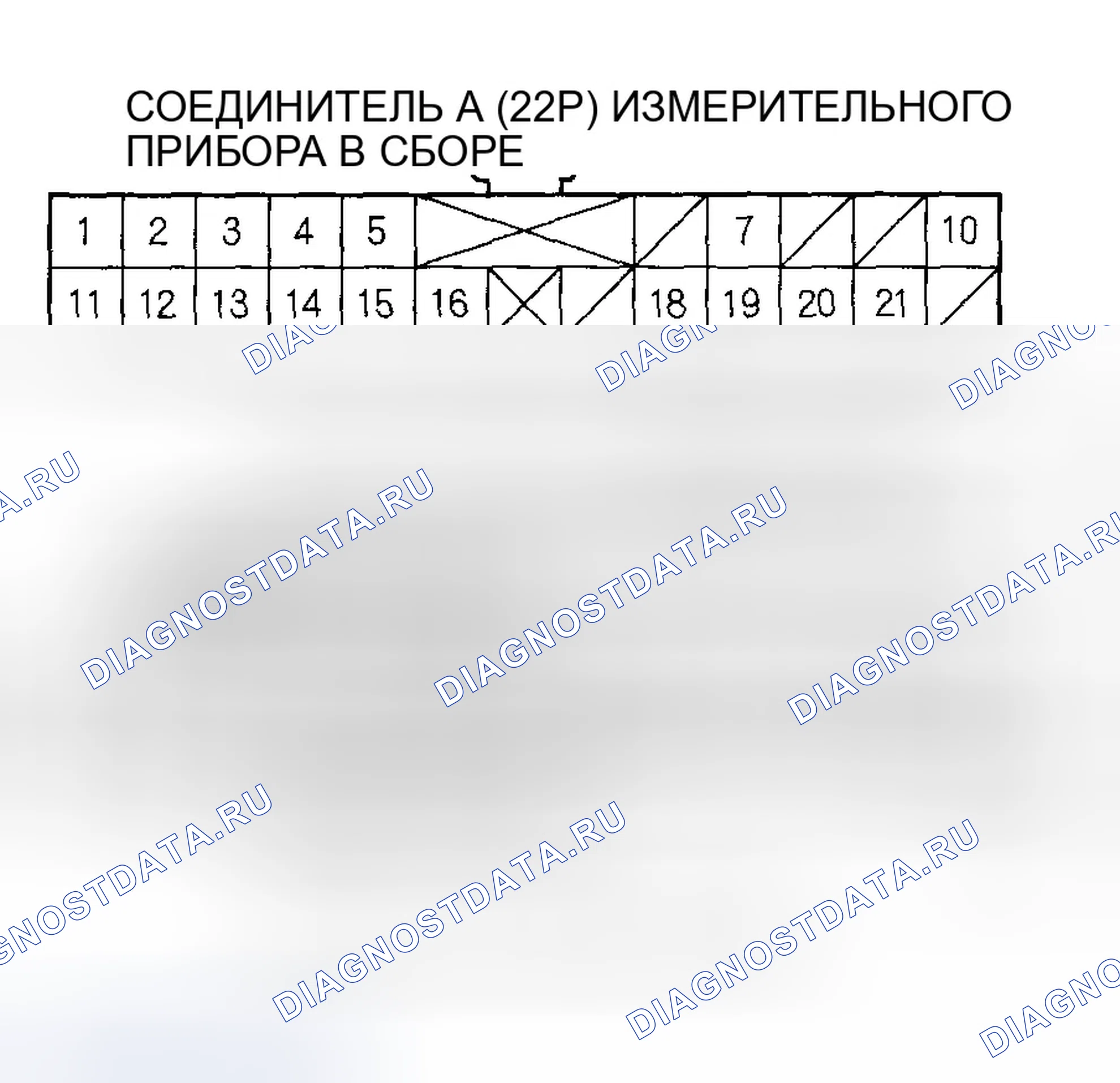 Рис. 192. Honda CR-V II рестайлинг