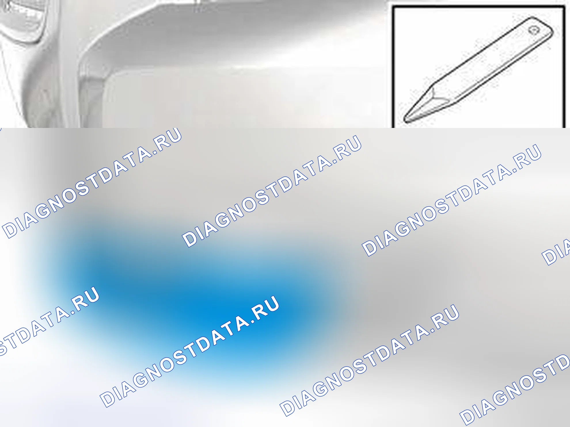 Рис. 130. Volvo V50 I
