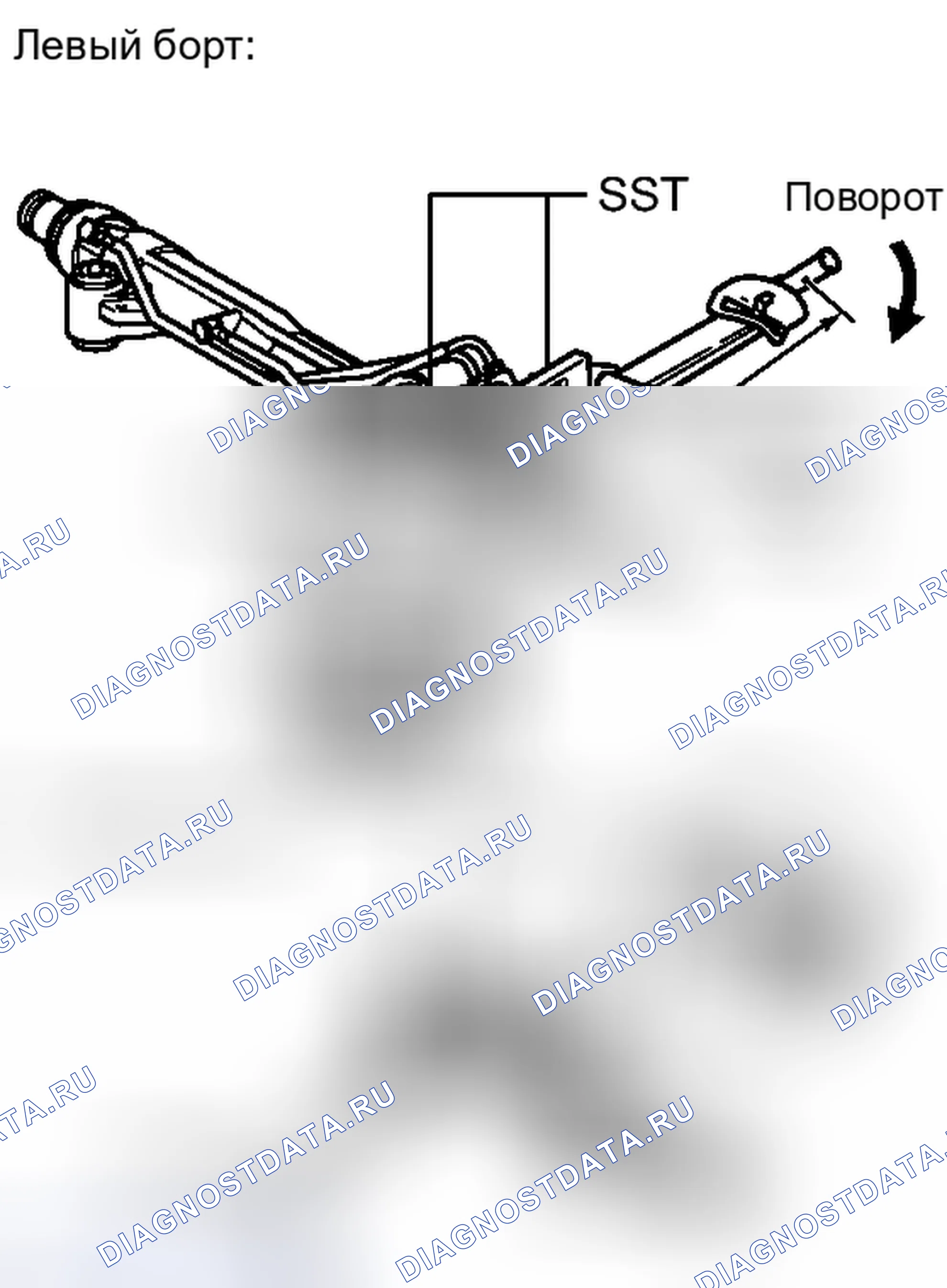 Рис. 44: ПОВТОРНАЯ СБОРКА [08 / 2013 -]. Lexus LX J200 рестайлинг