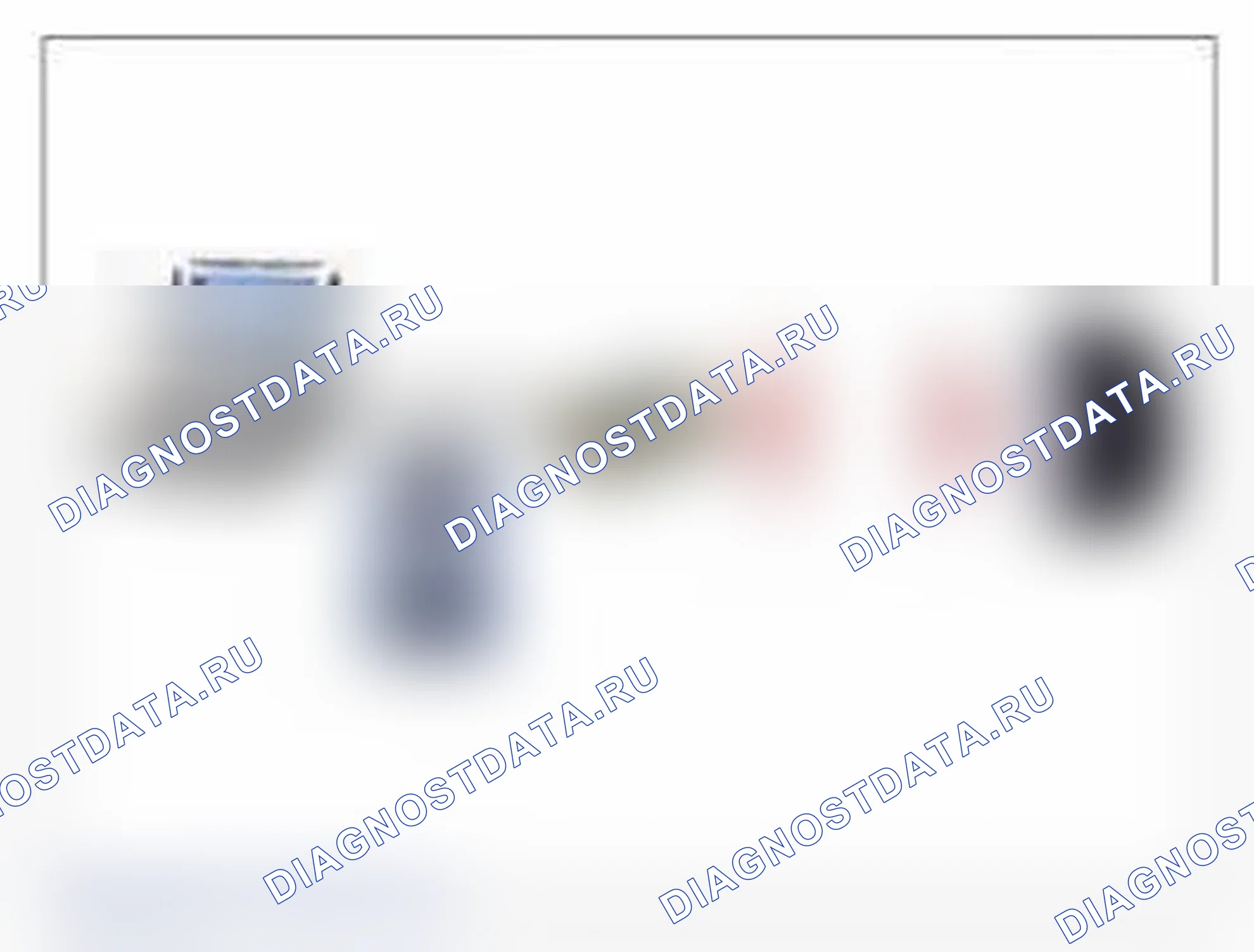 Рис. 131: Мониторинг текущих данных. Hyundai Santa Fe III