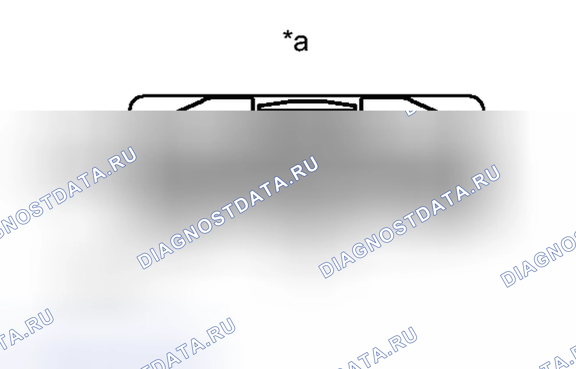 Рис. 211: ПОРЯДОК ВЫПОЛНЕНИЯ РАБОТ. Toyota 4Runner V