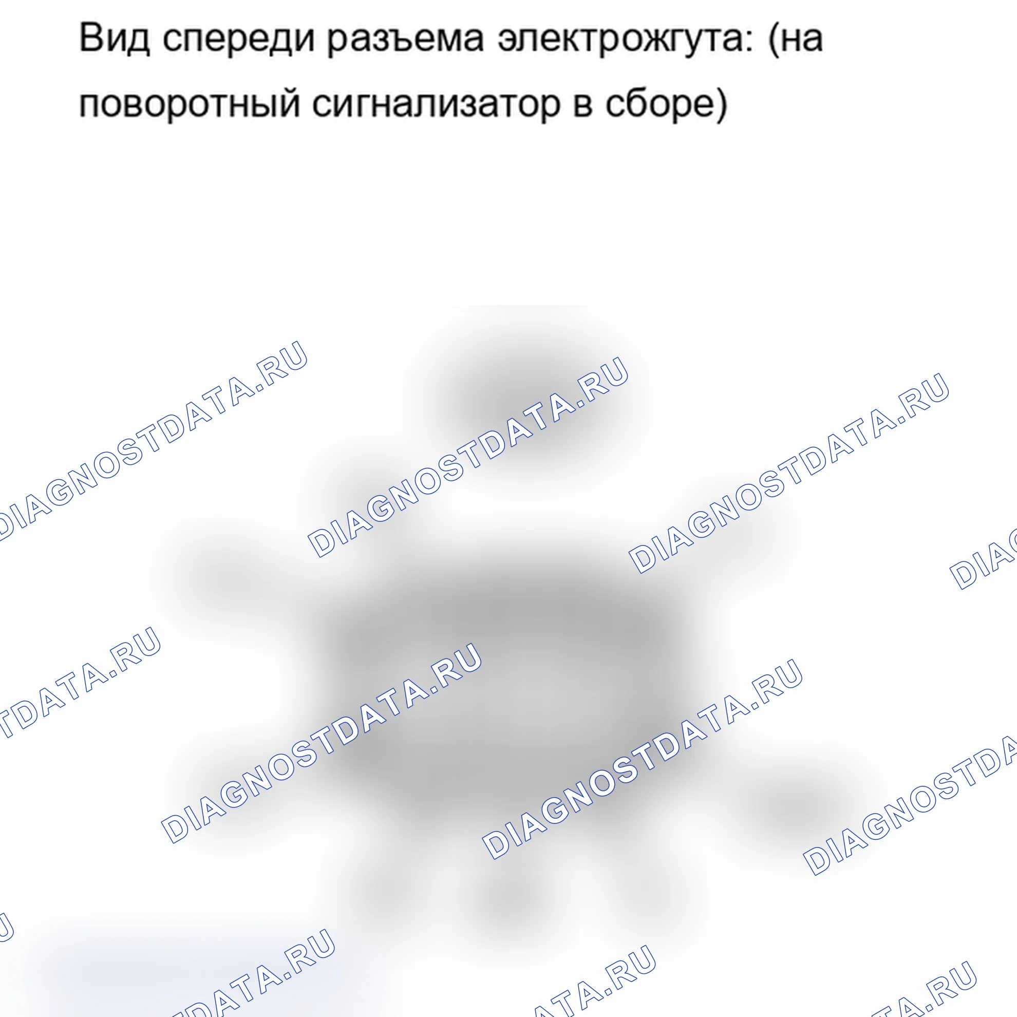 Рис. 142: ПРОВЕРКА внешних осветительных приборов. Lexus IS F I
