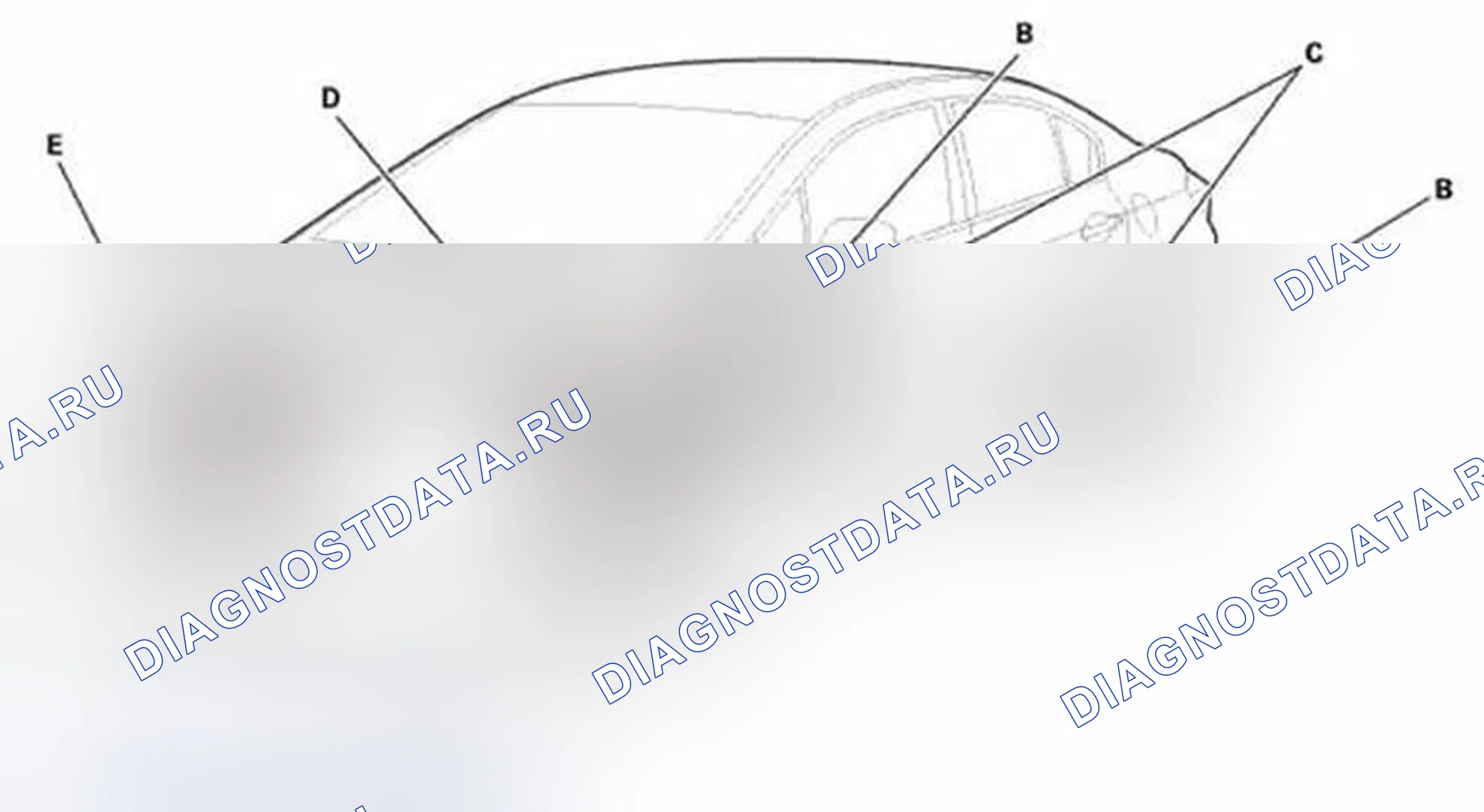 Рис. 93: Инспекция. Honda Civic IX