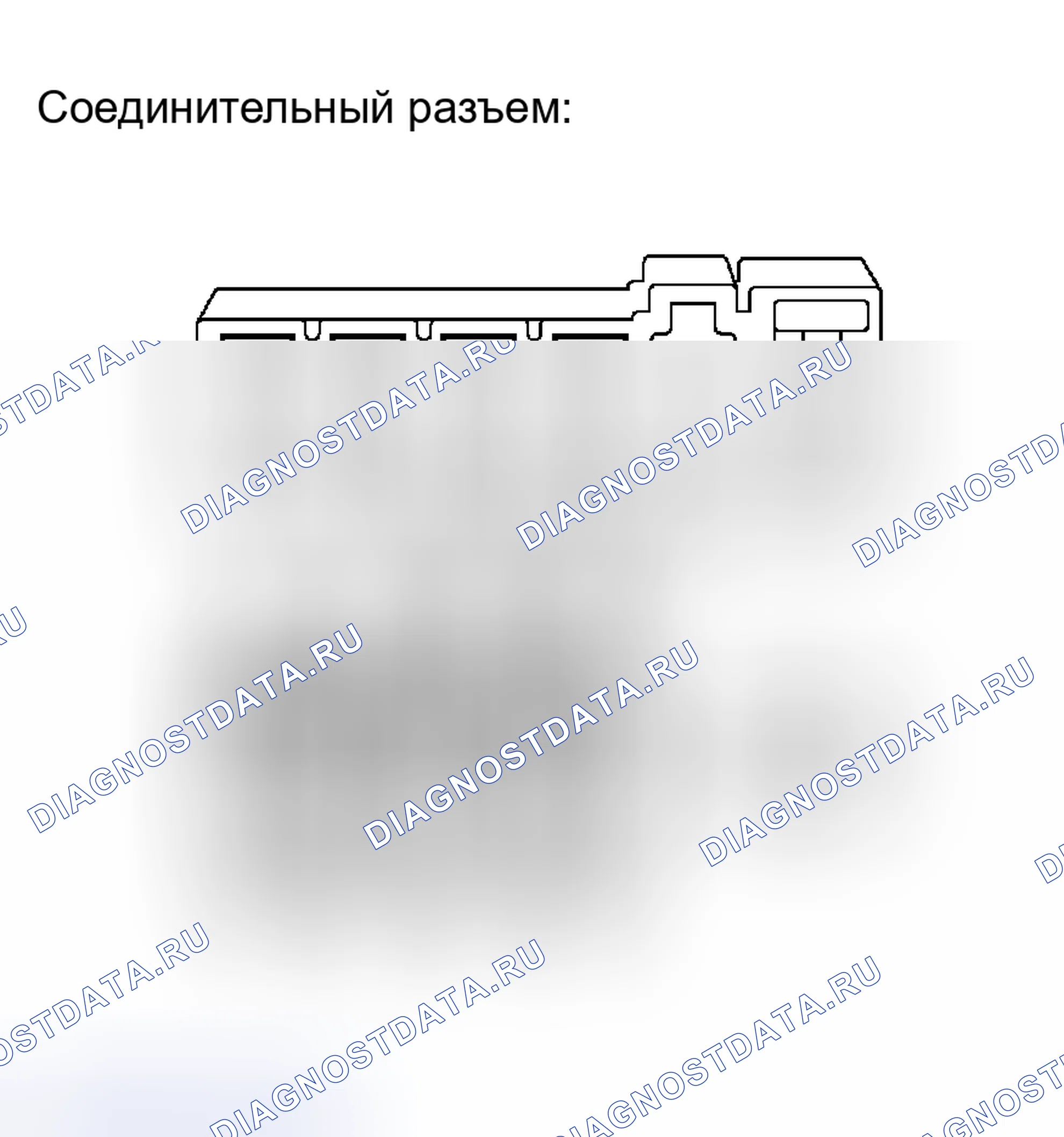 Рис. 484. Toyota Camry Solara II