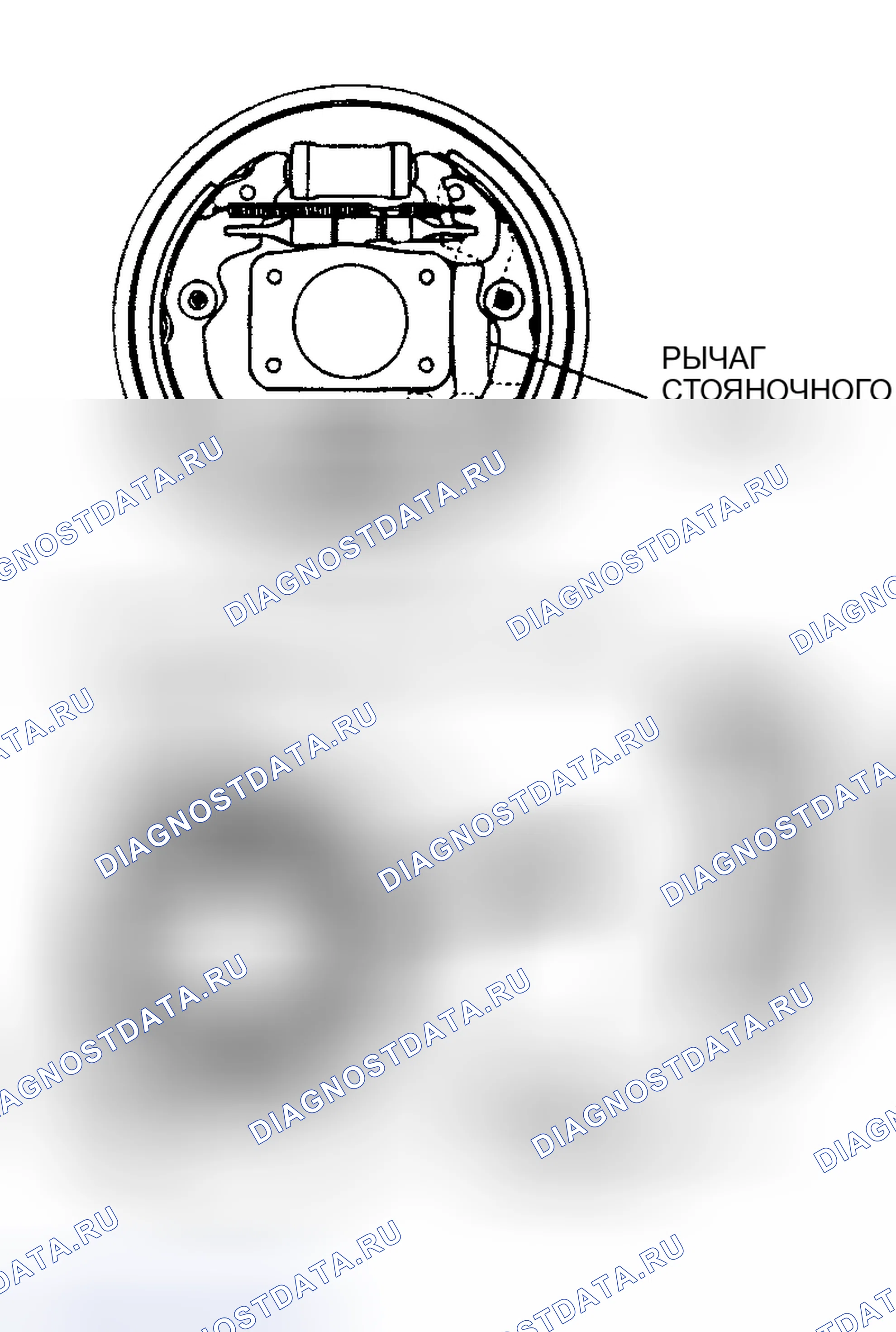 Рис. 77. Chrysler Sebring II рестайлинг