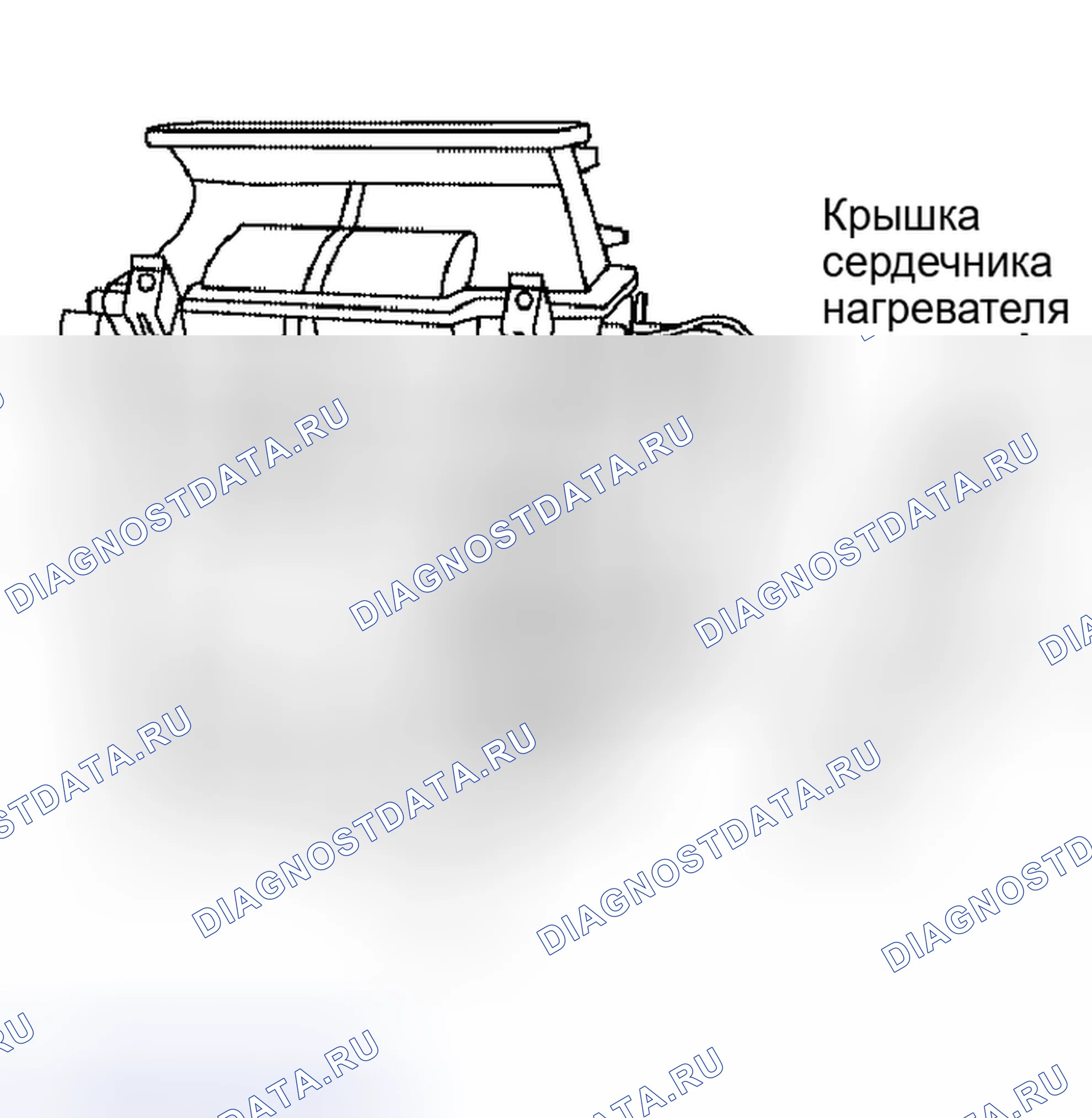 Рис. 84. Nissan Altima L31 рестайлинг