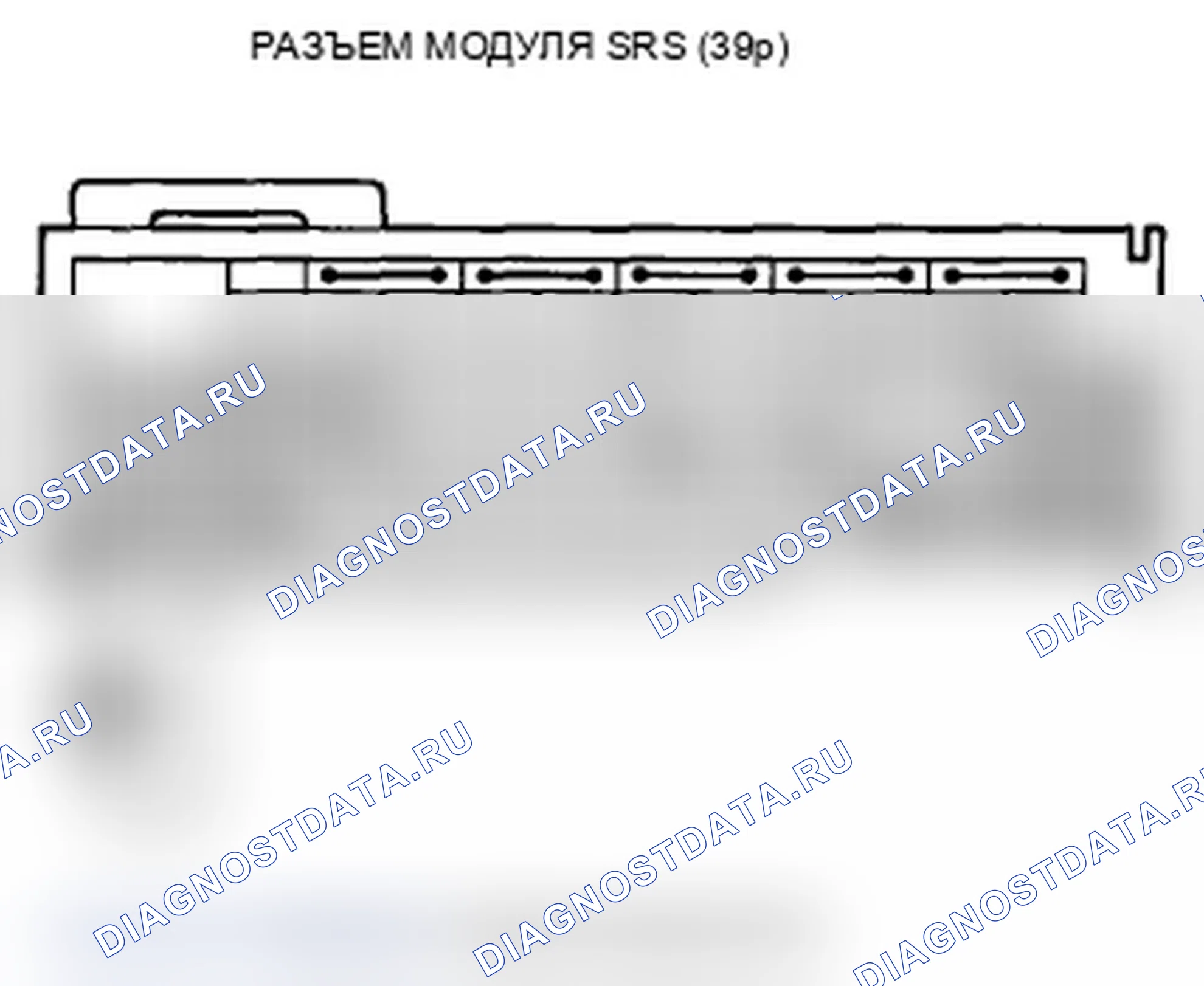 Рис. 199. Acura TL IV рестайлинг