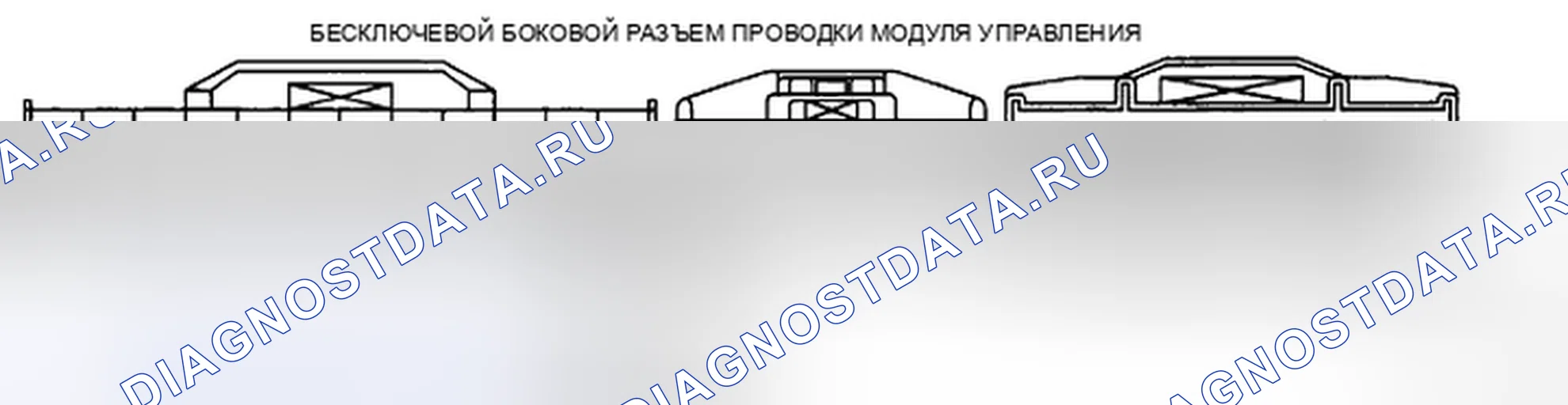 Рис. 51: Таблица напряжений на клеммах (справочная). Mazda CX-7 I