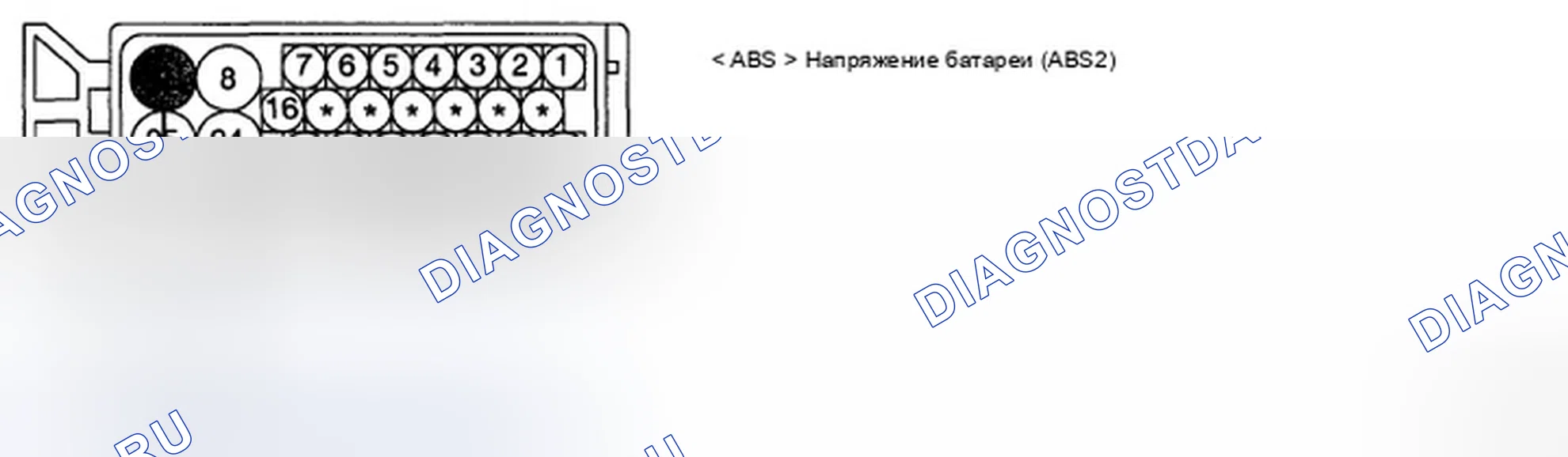 Рис. 28: ПРОВЕРКА СИЛОВОЙ ЦЕПИ. Hyundai Accent III