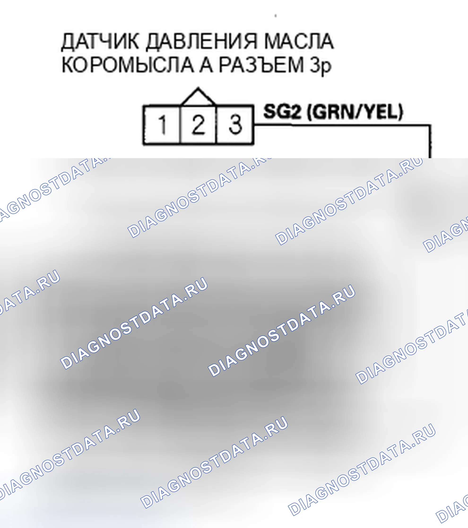 Рис. 842. Honda Insight ZE2 рестайлинг