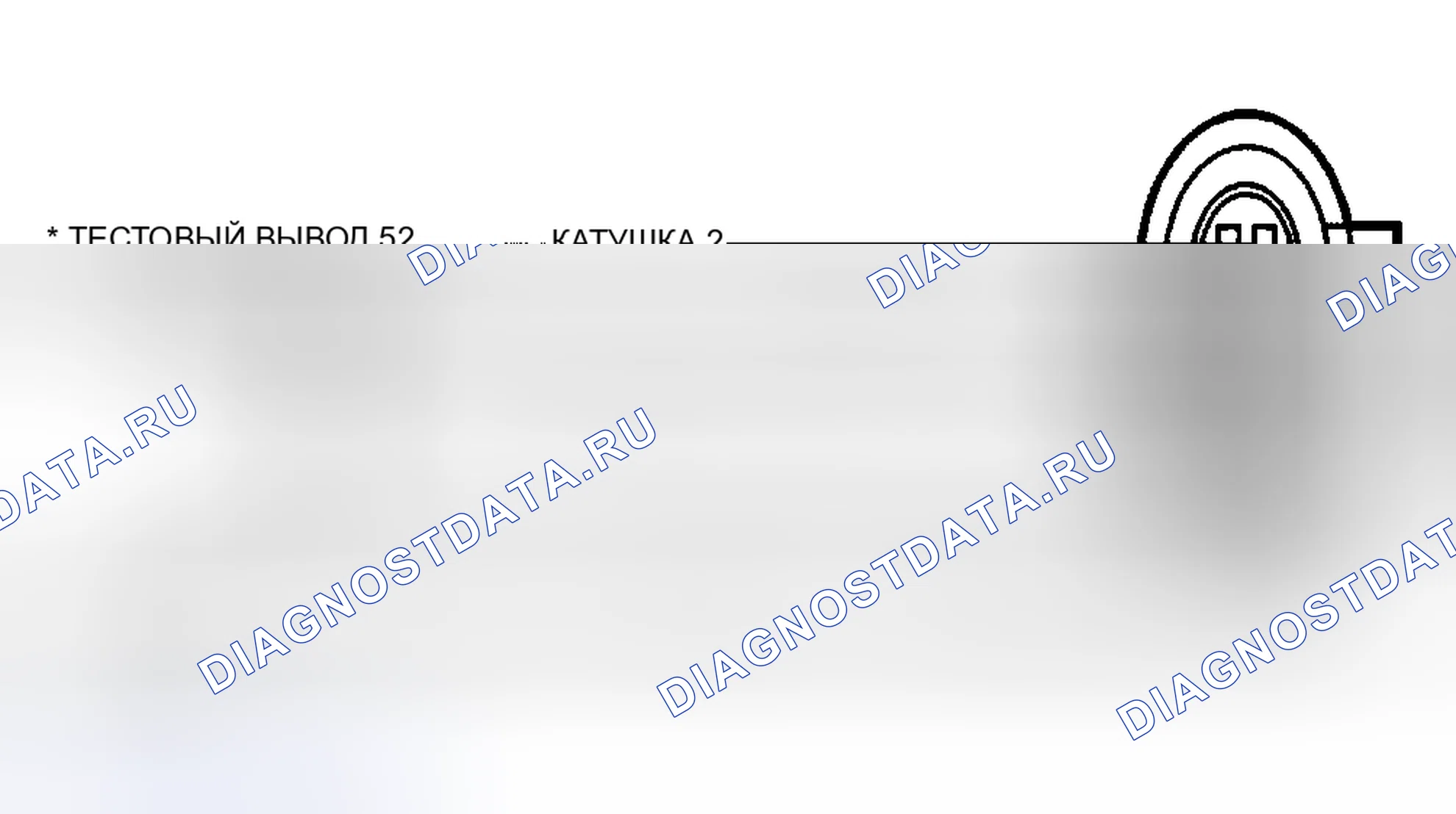 Рис. 154. Hyundai Palisade I