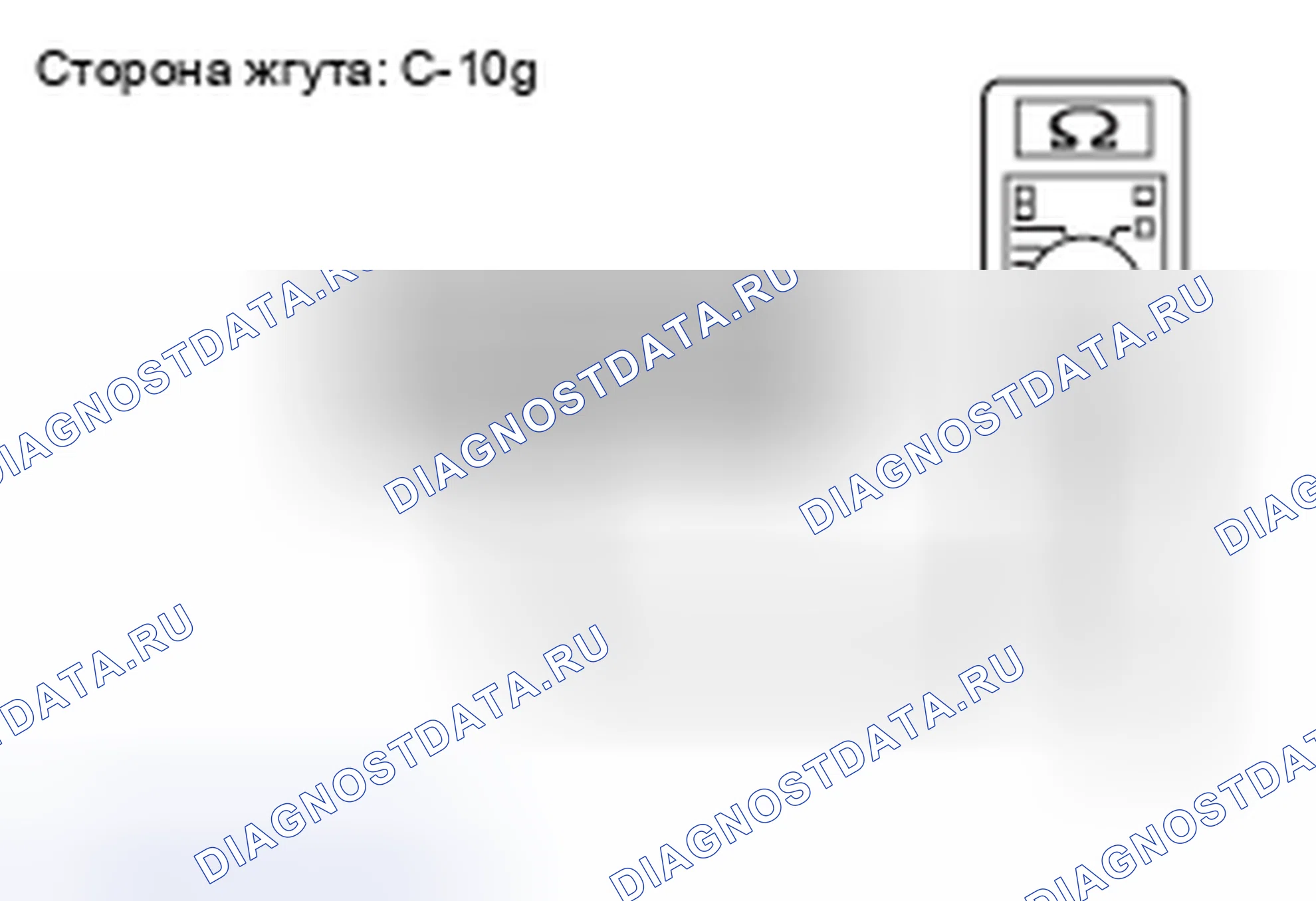 Рис. 23. Honda e:NP1 I