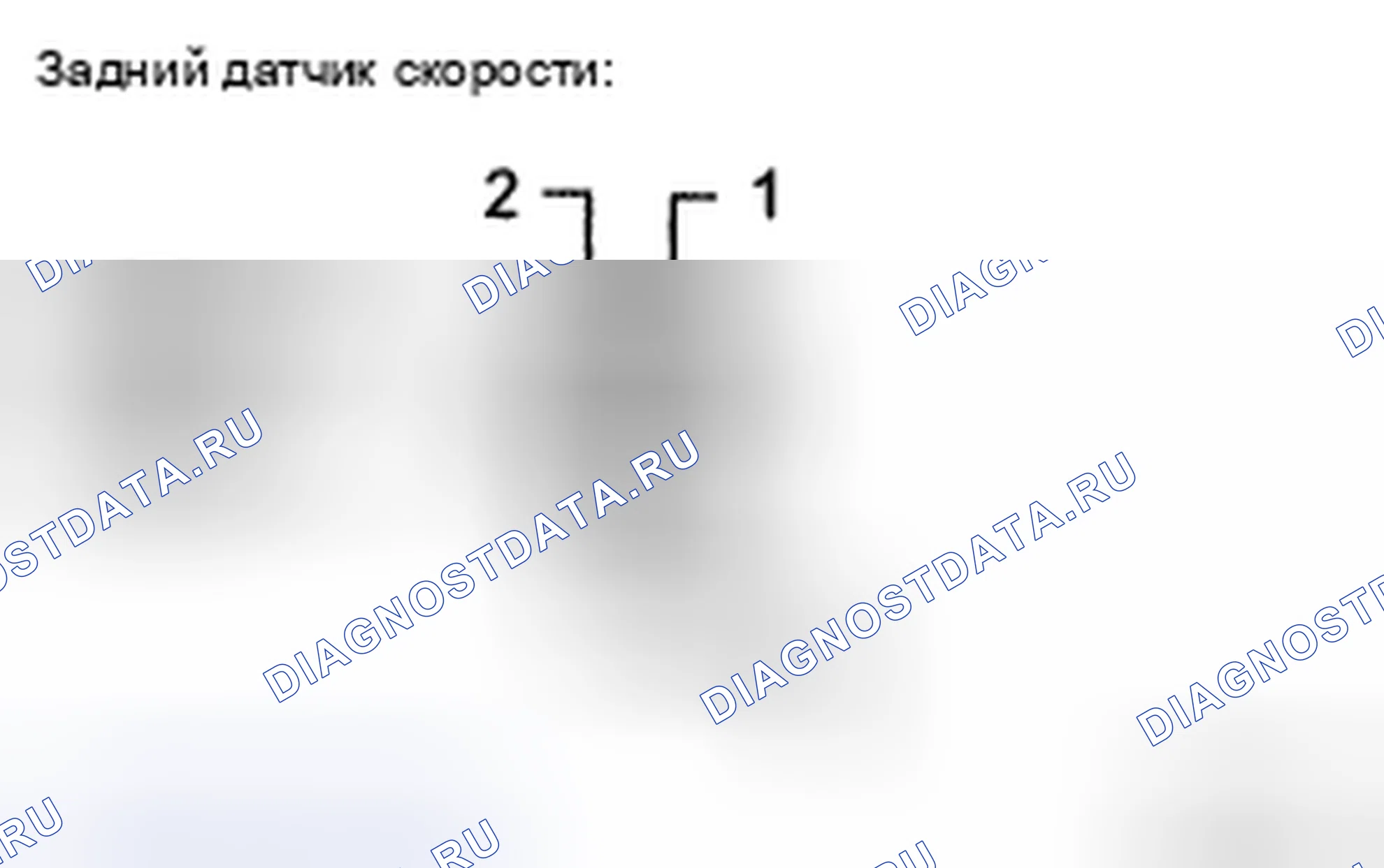 Рис. 71. Toyota 4Runner IV рестайлинг