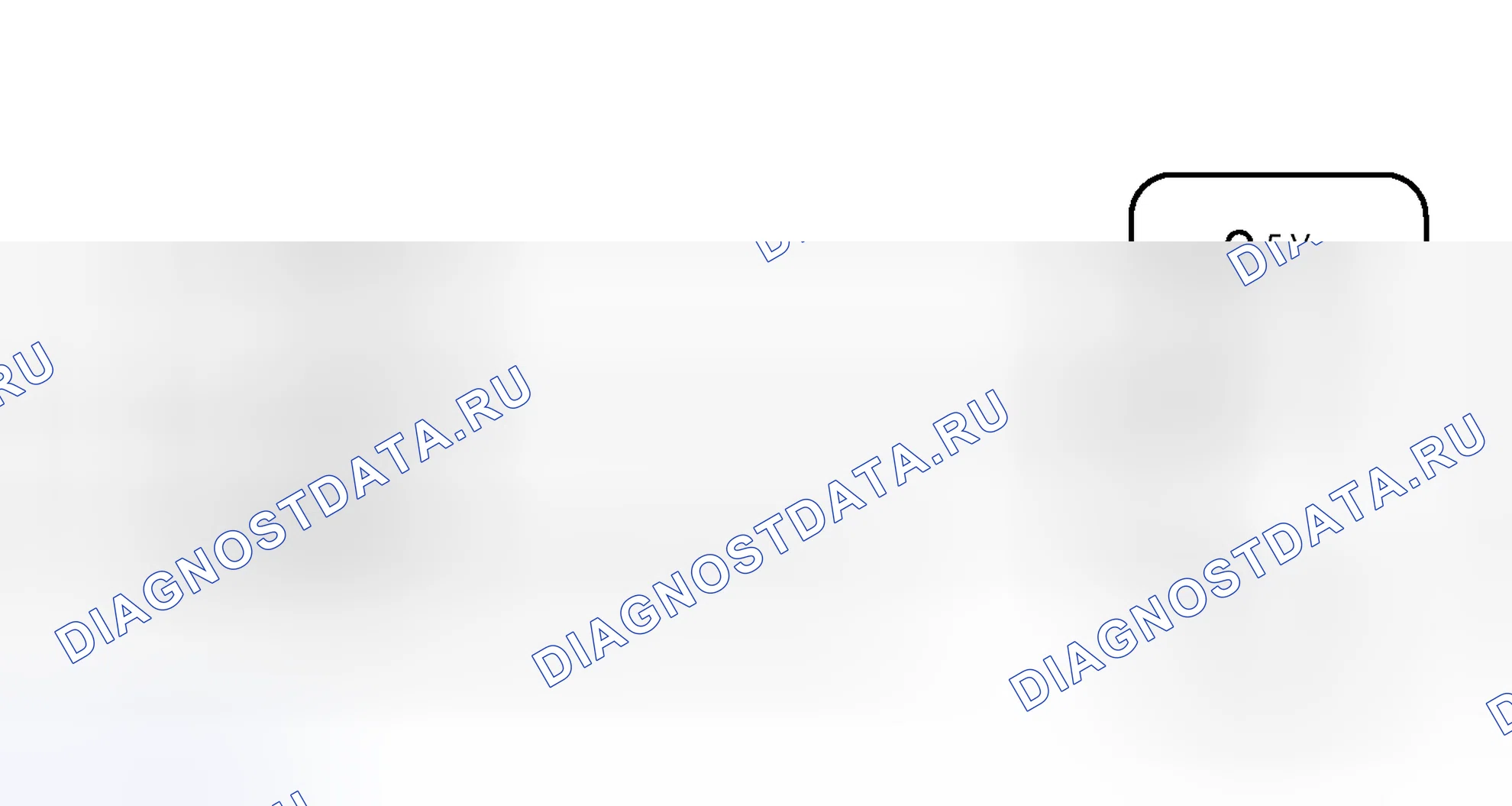 Рис. 337: электросхема. Toyota Prius III рестайлинг
