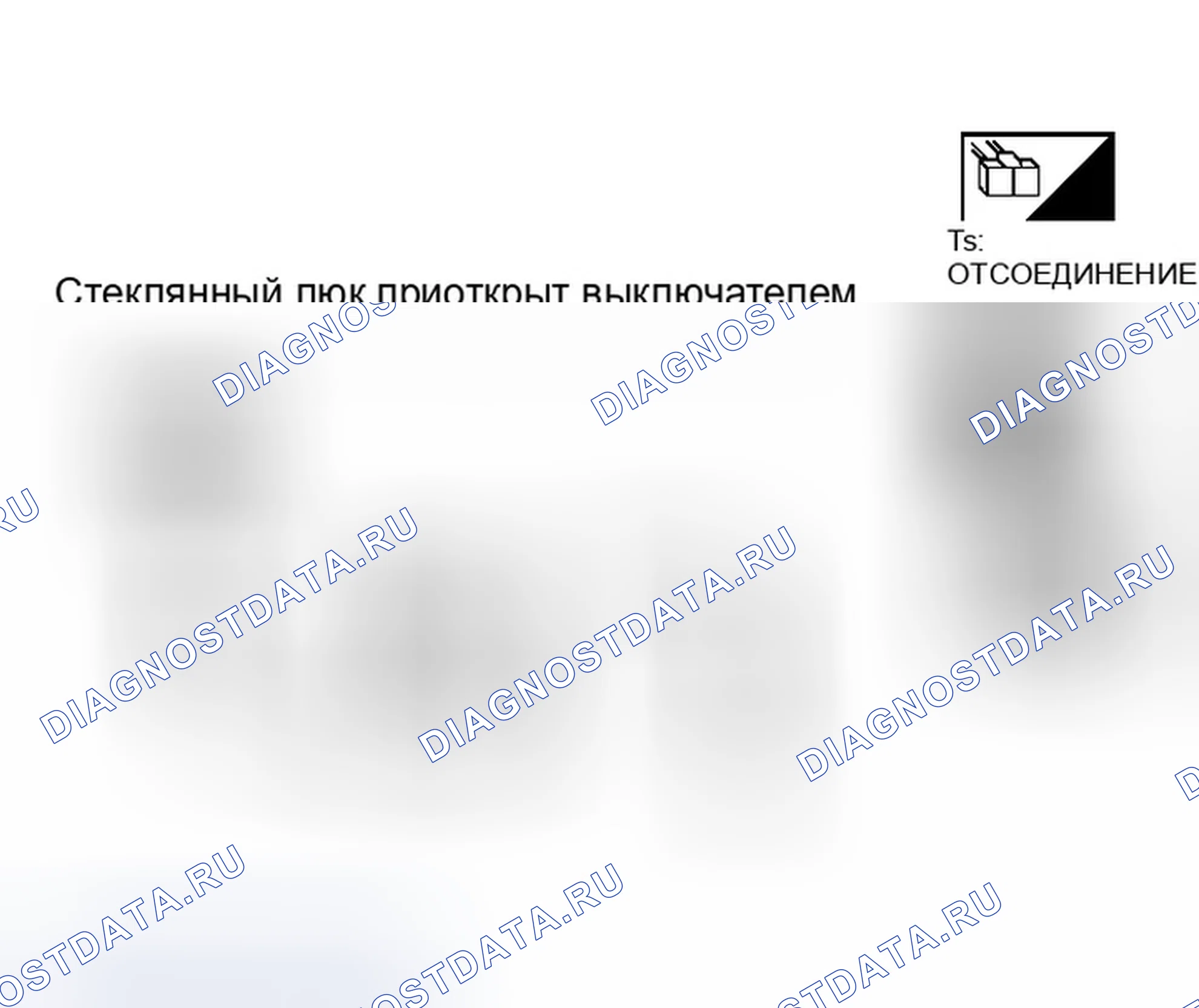Рис. 281. Infiniti QX56 I