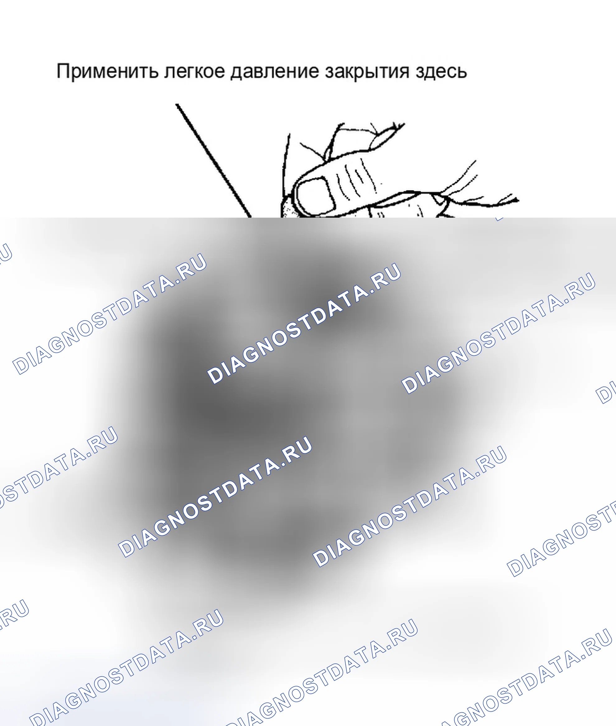 Рис. 15: Регулировочная вакуумная импульсная пружина штуцера в штоке диафрагмы должна быть сжата во время регулировки.. Dodge Ram Van II