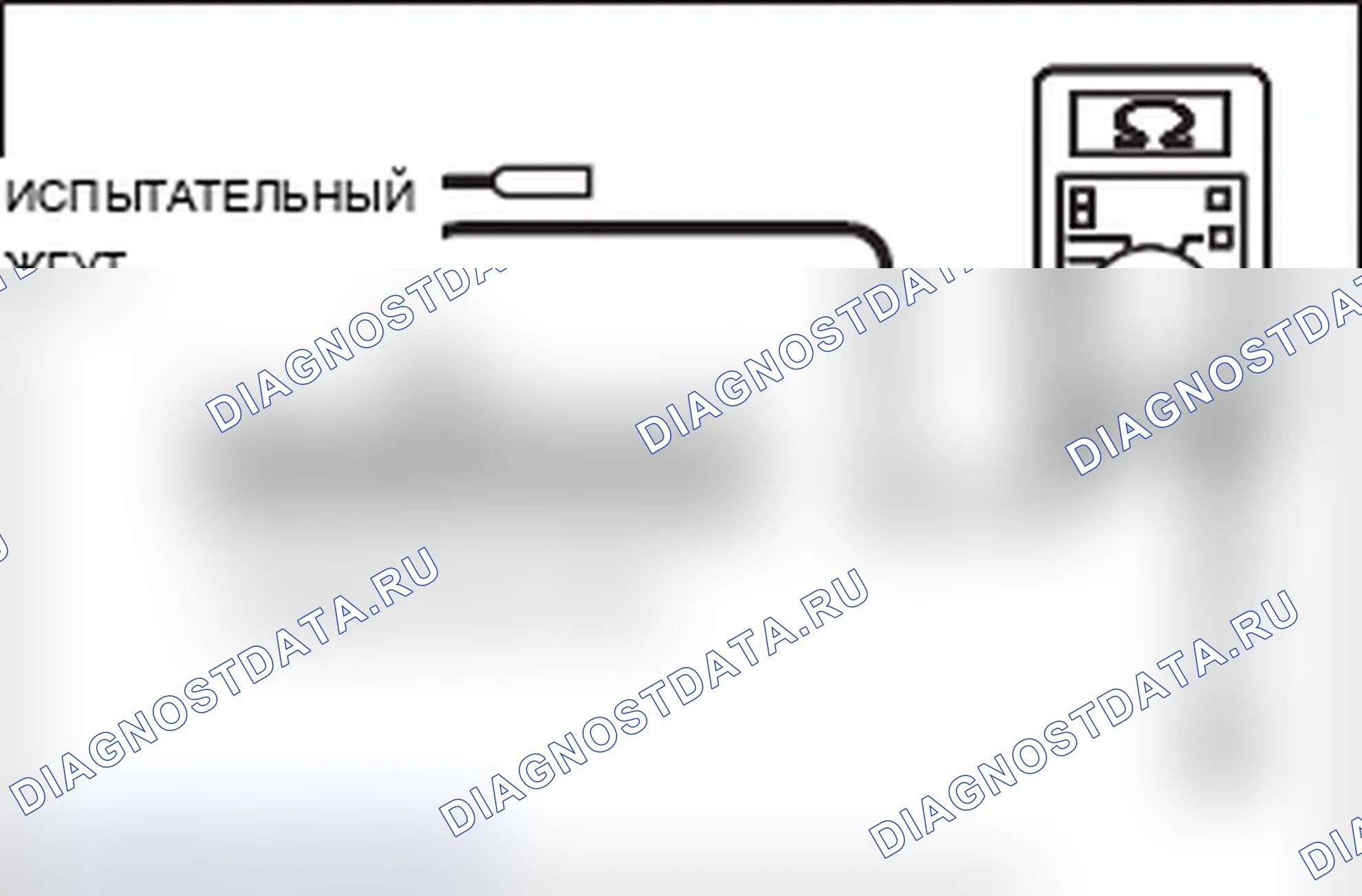 Рис. 153. Mitsubishi Lancer Ralliart X рестайлинг