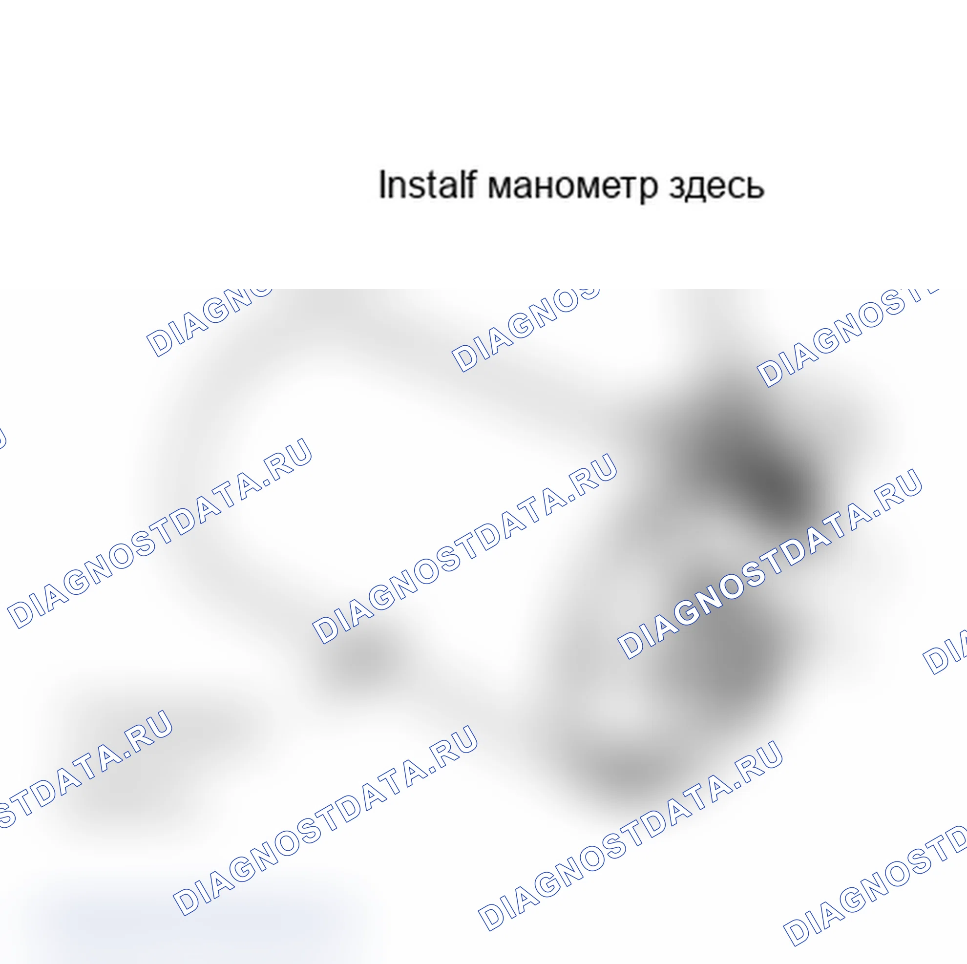 Рис. 215. Plymouth Grand Voyager I