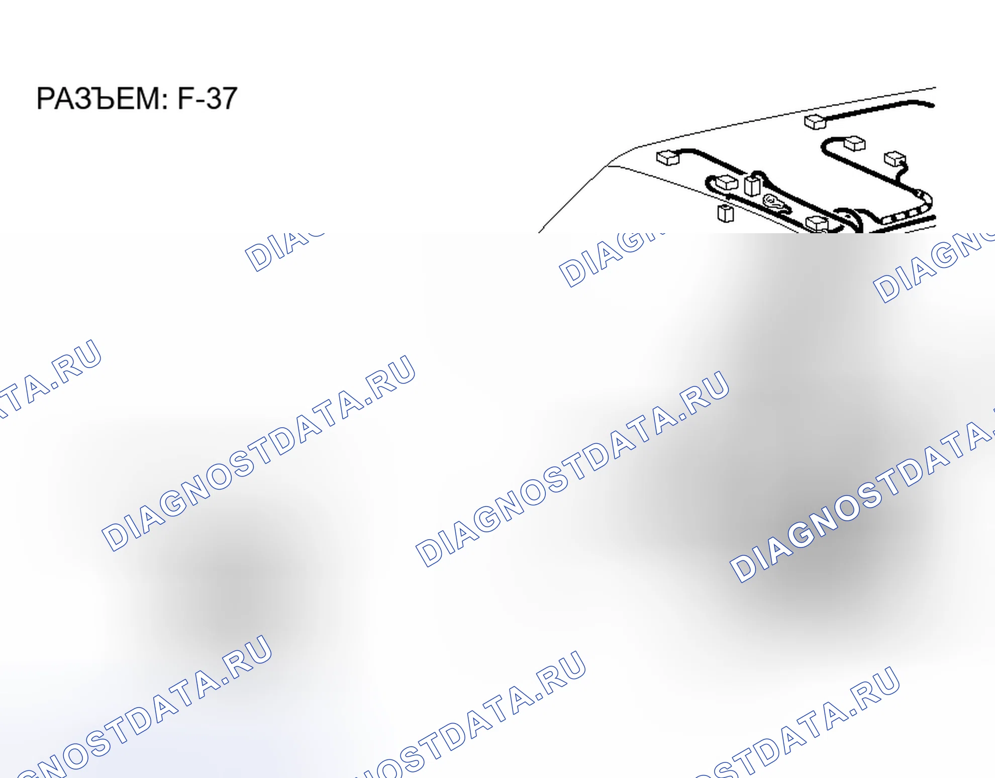 Рис. 260. Honda Grace I