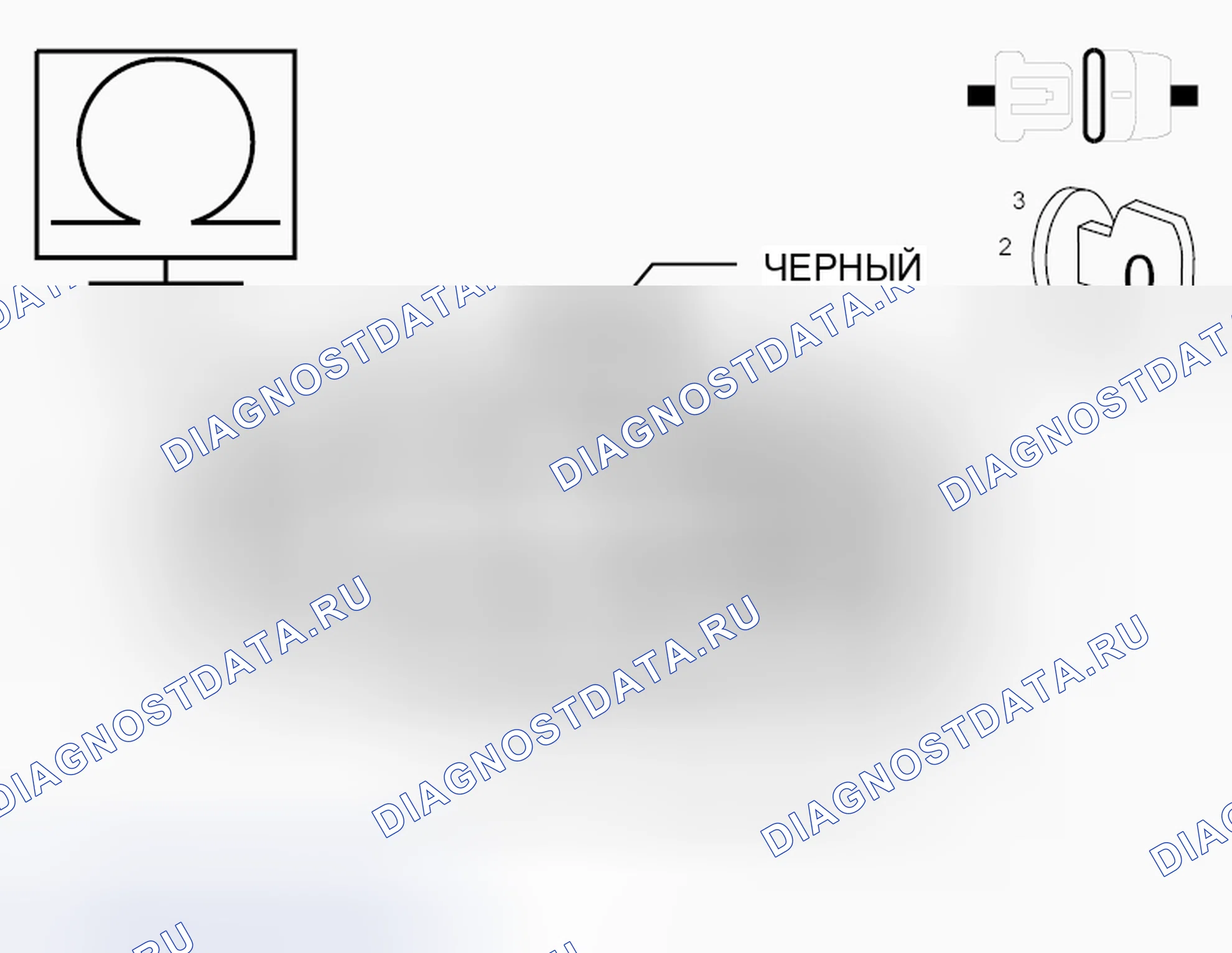 Рис. 115. Hyundai IONIQ 5 I