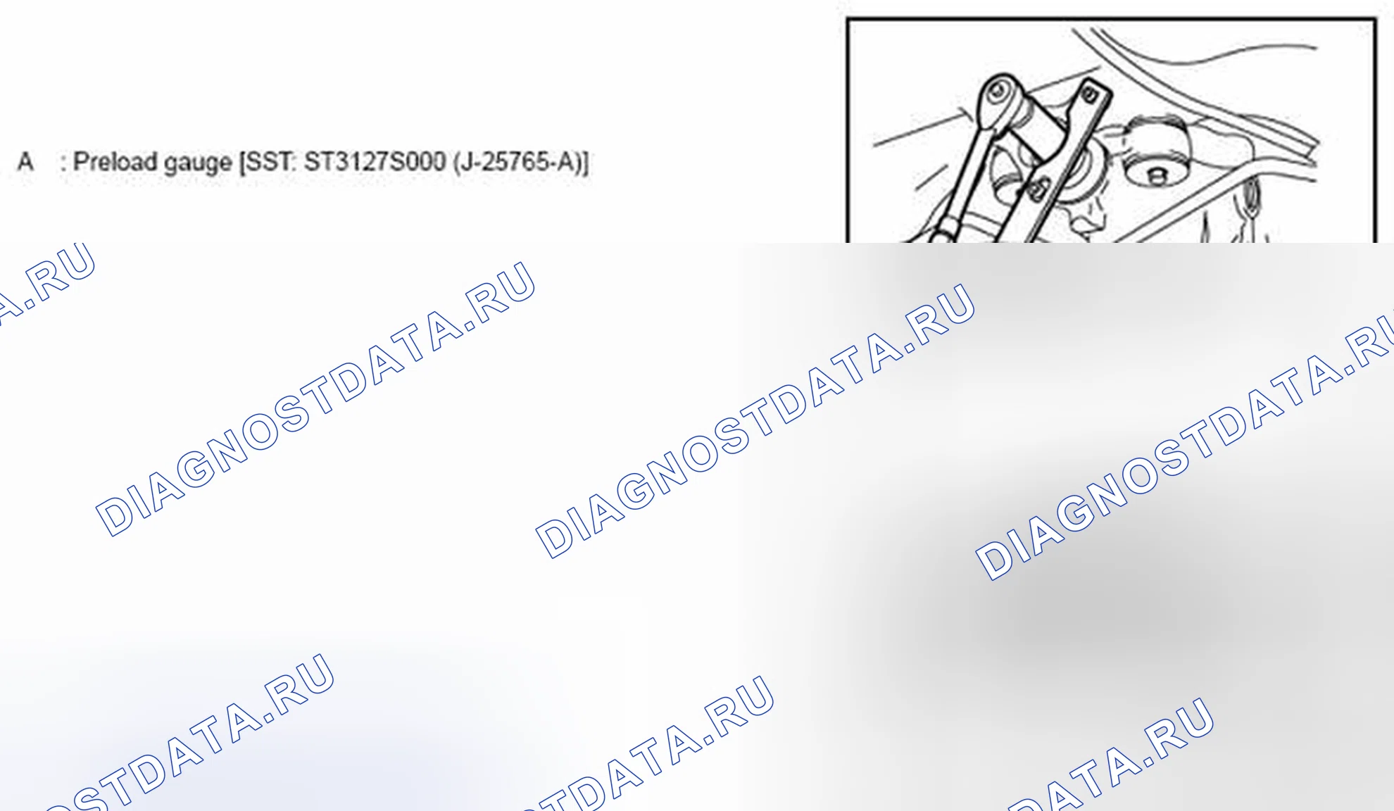 Рис. 111. Infiniti FX37 II рестайлинг