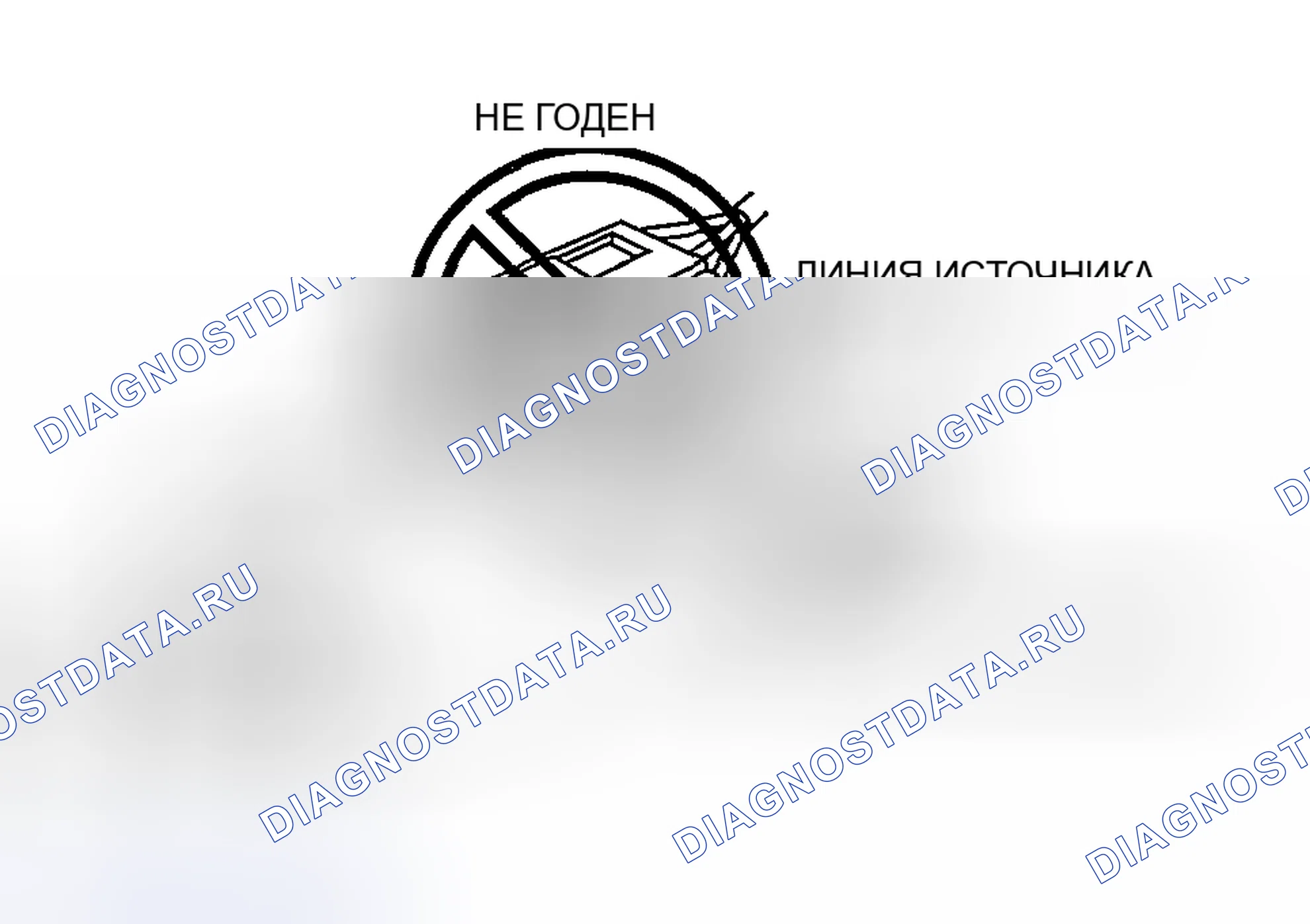 Рис. 51. Honda CR-V III рестайлинг