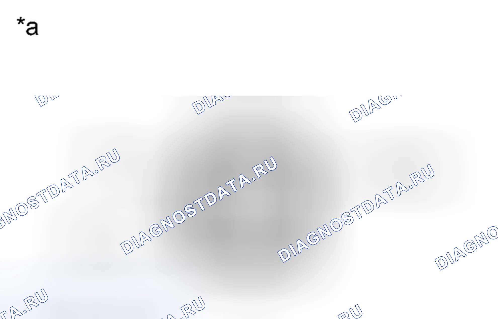 Рис. 251: ПРОВЕРКА систем управления двигателя. Toyota Avalon XX40