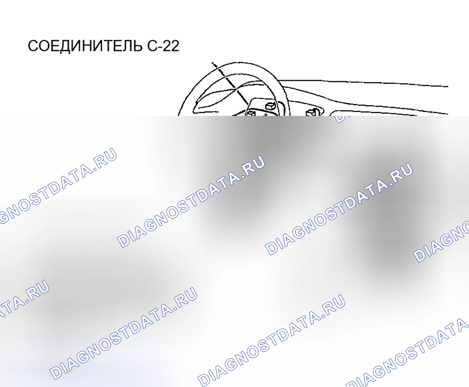 Рис. 20. Mazda MX-5 NA