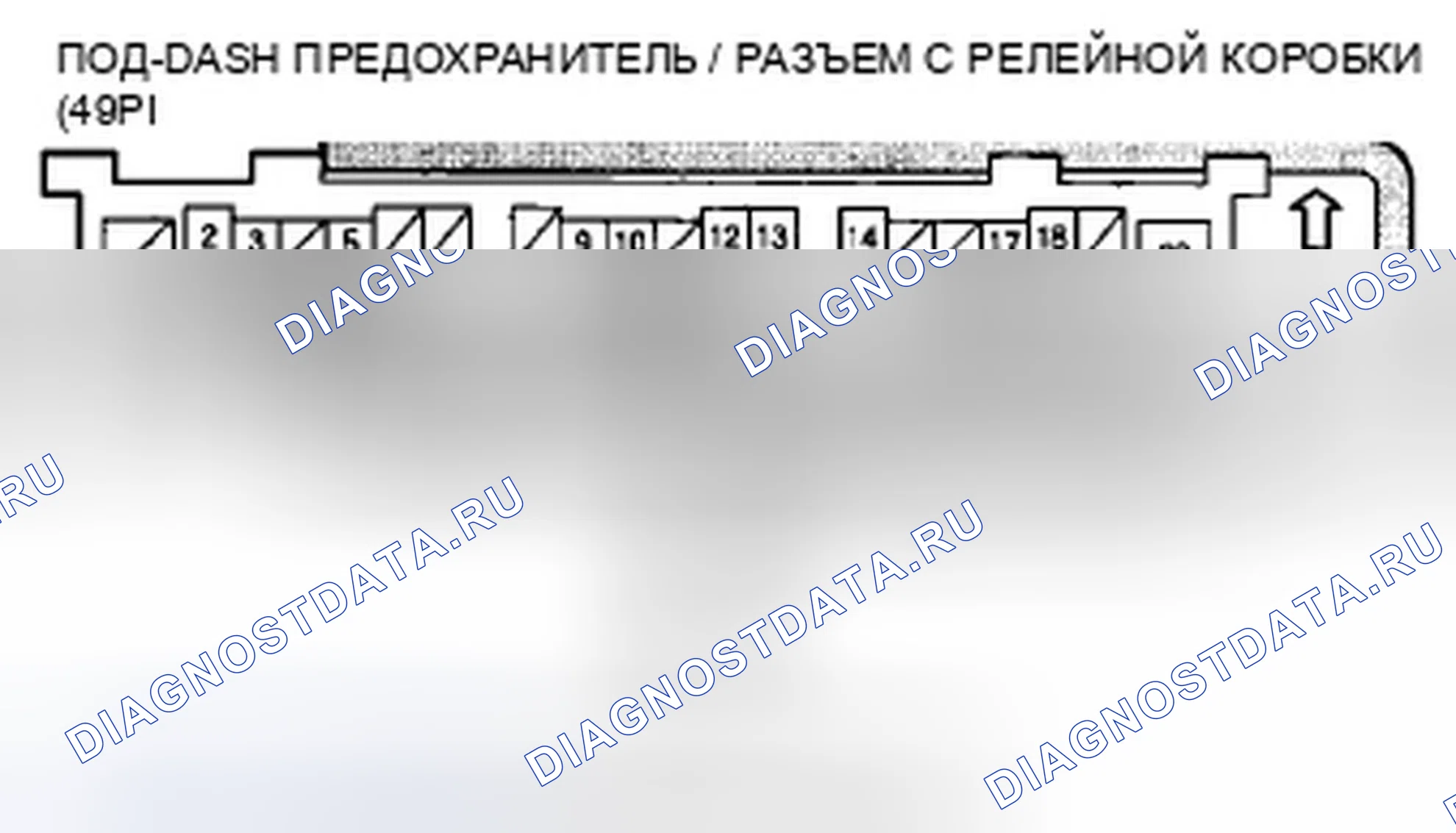 Рис. 76. Honda Insight ZE2 рестайлинг