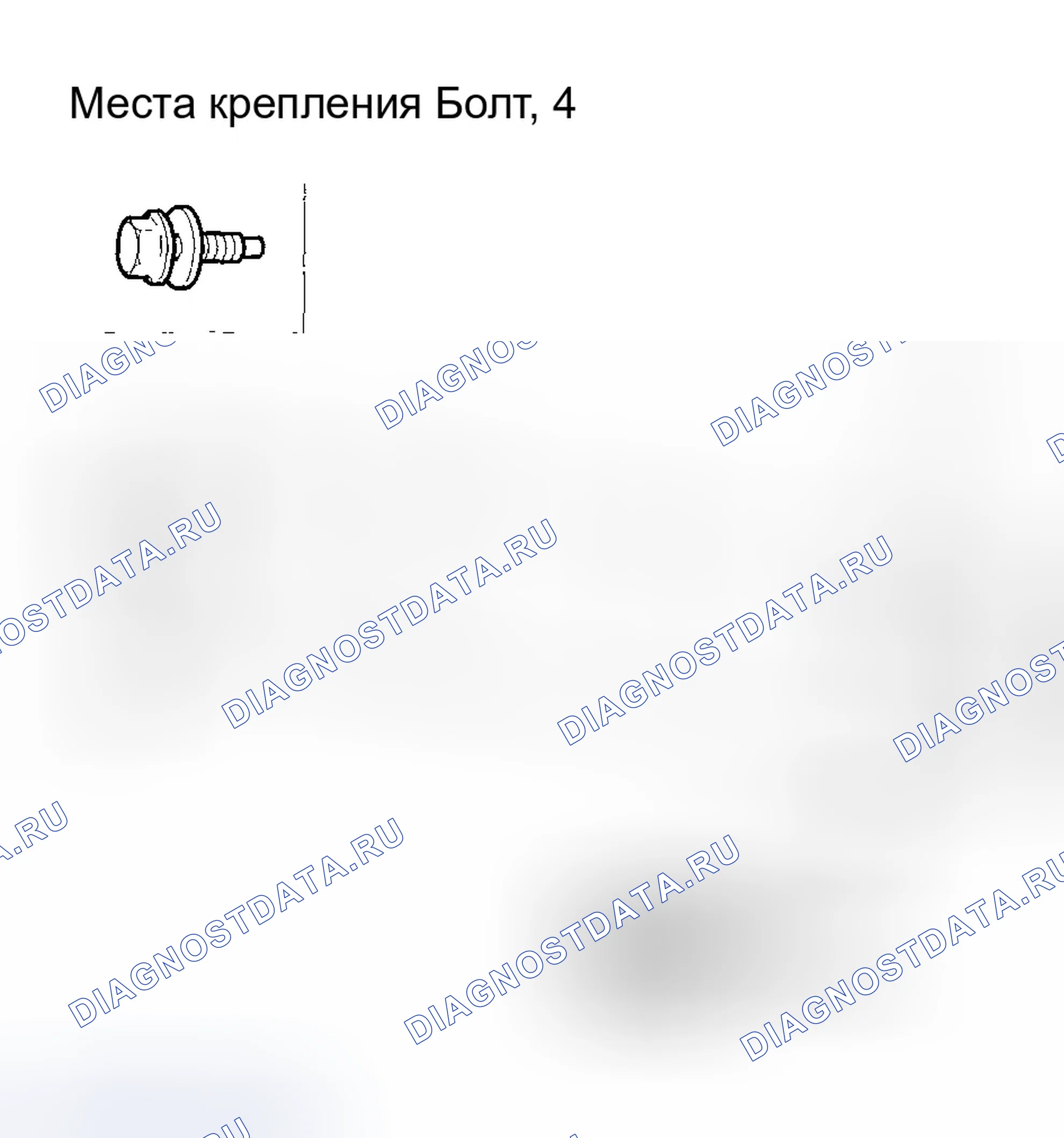 Рис. 58. Honda CR-V II рестайлинг