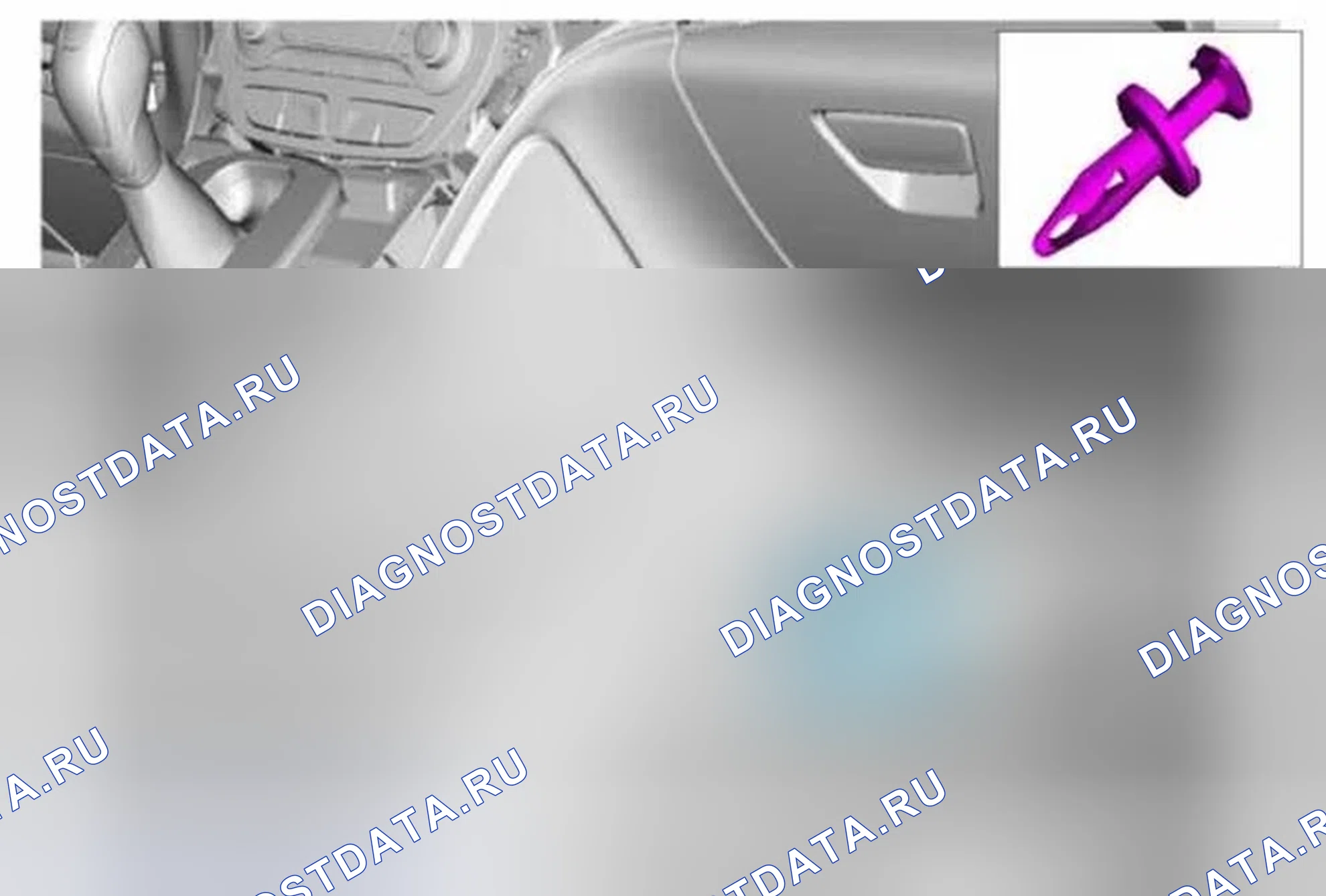 Рис. 14. Ford C-MAX II