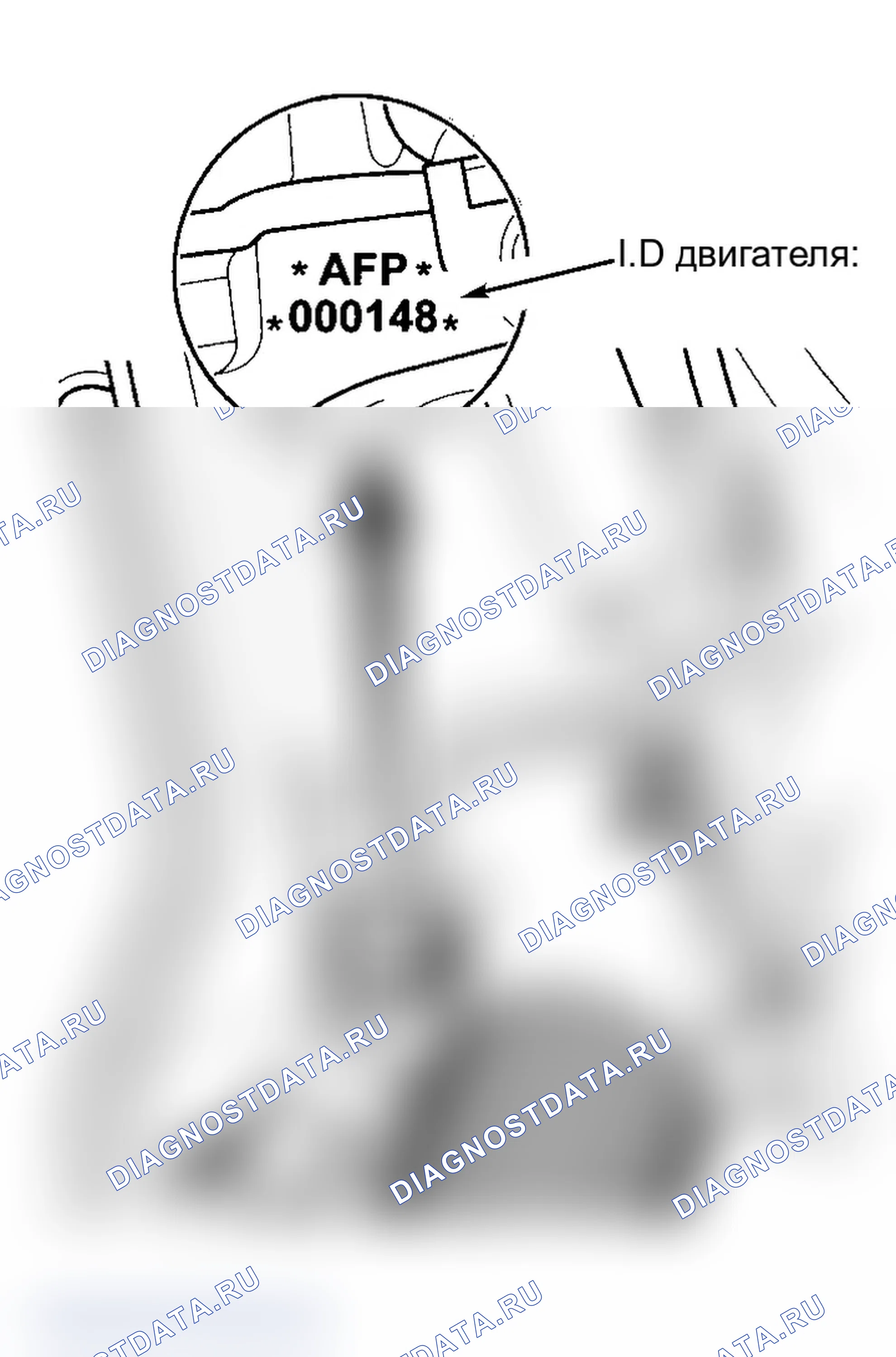 Рис. 9. Volkswagen New Beetle A4
