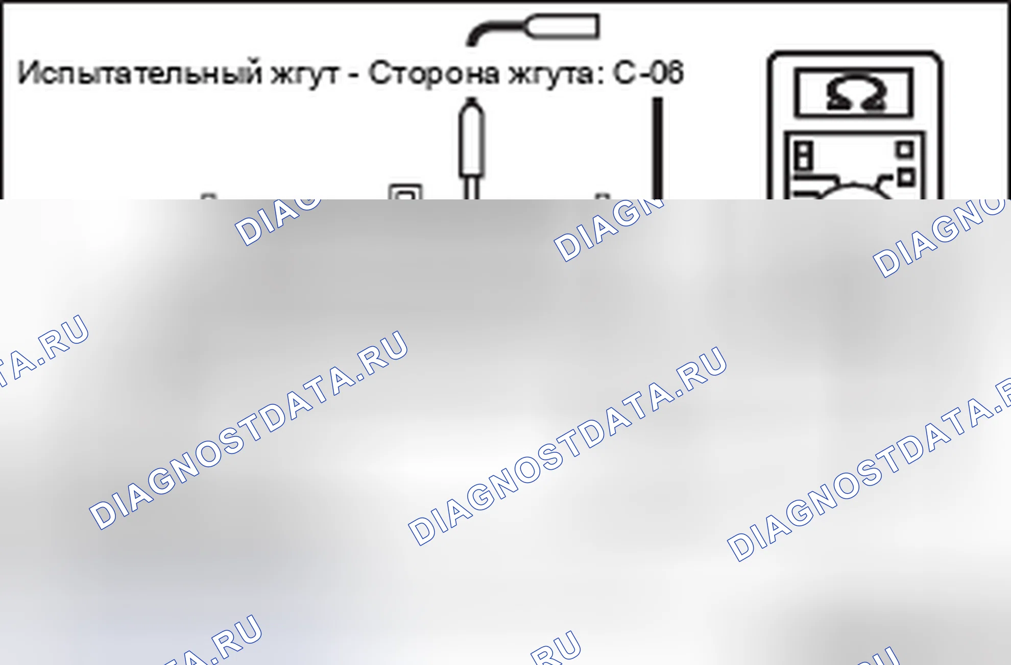 Рис. 273. Mitsubishi Lancer Ralliart X рестайлинг