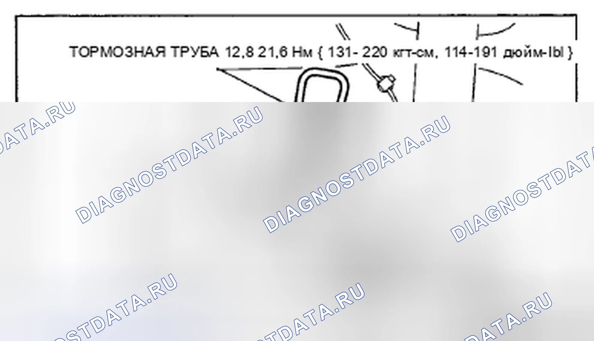 Рис. 25. Mazda CX-7 I рестайлинг