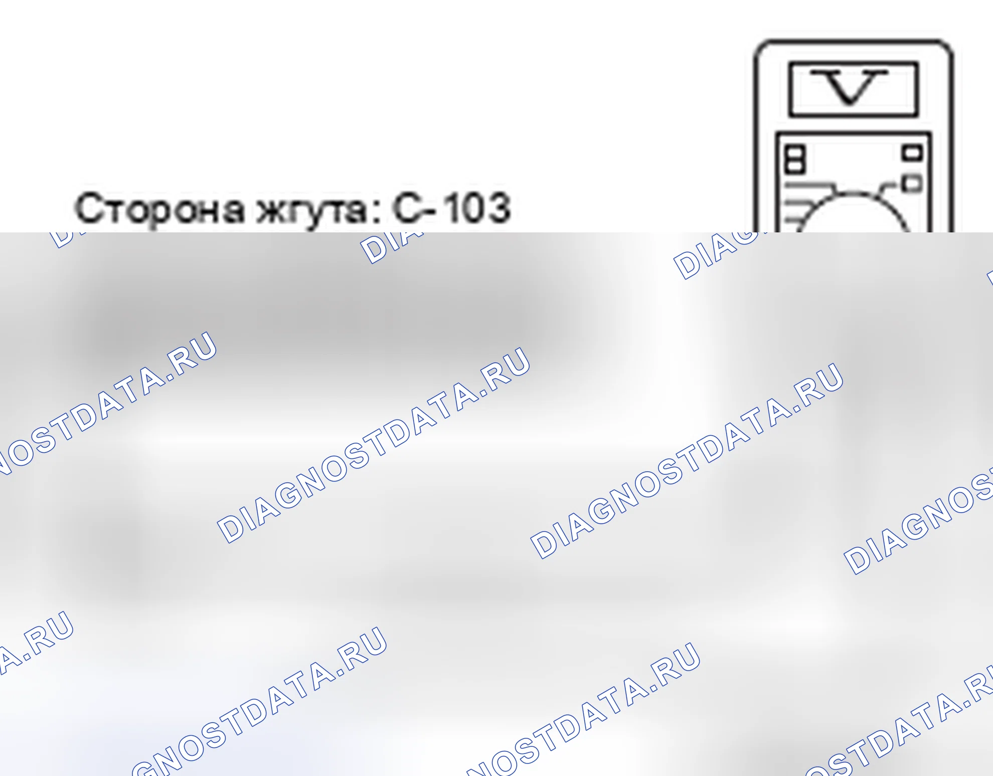 Рис. 220. Honda e:NP1 I