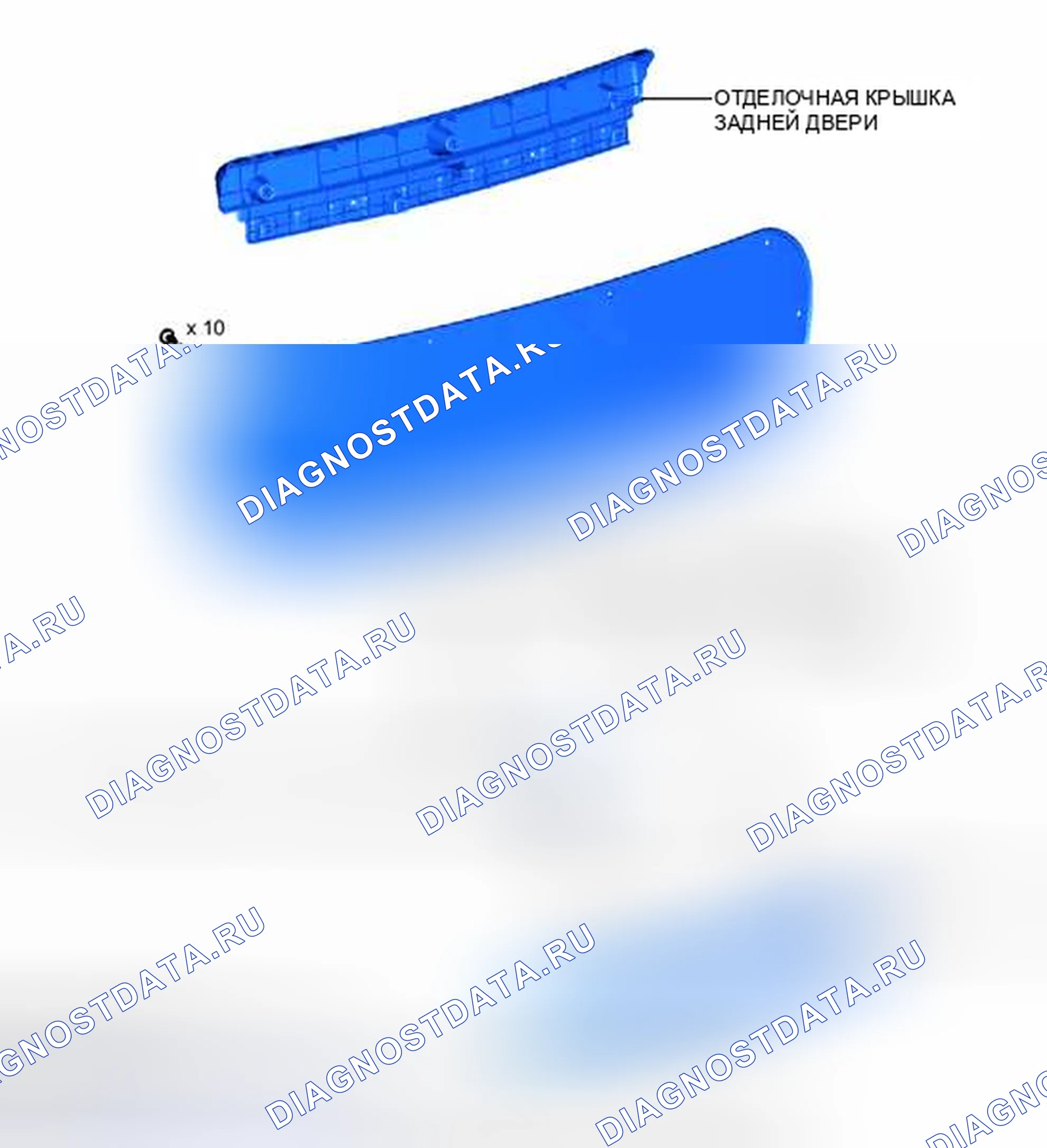 Рис. 191: ИЛЛЮСТРАЦИЯ. Toyota Prius C I