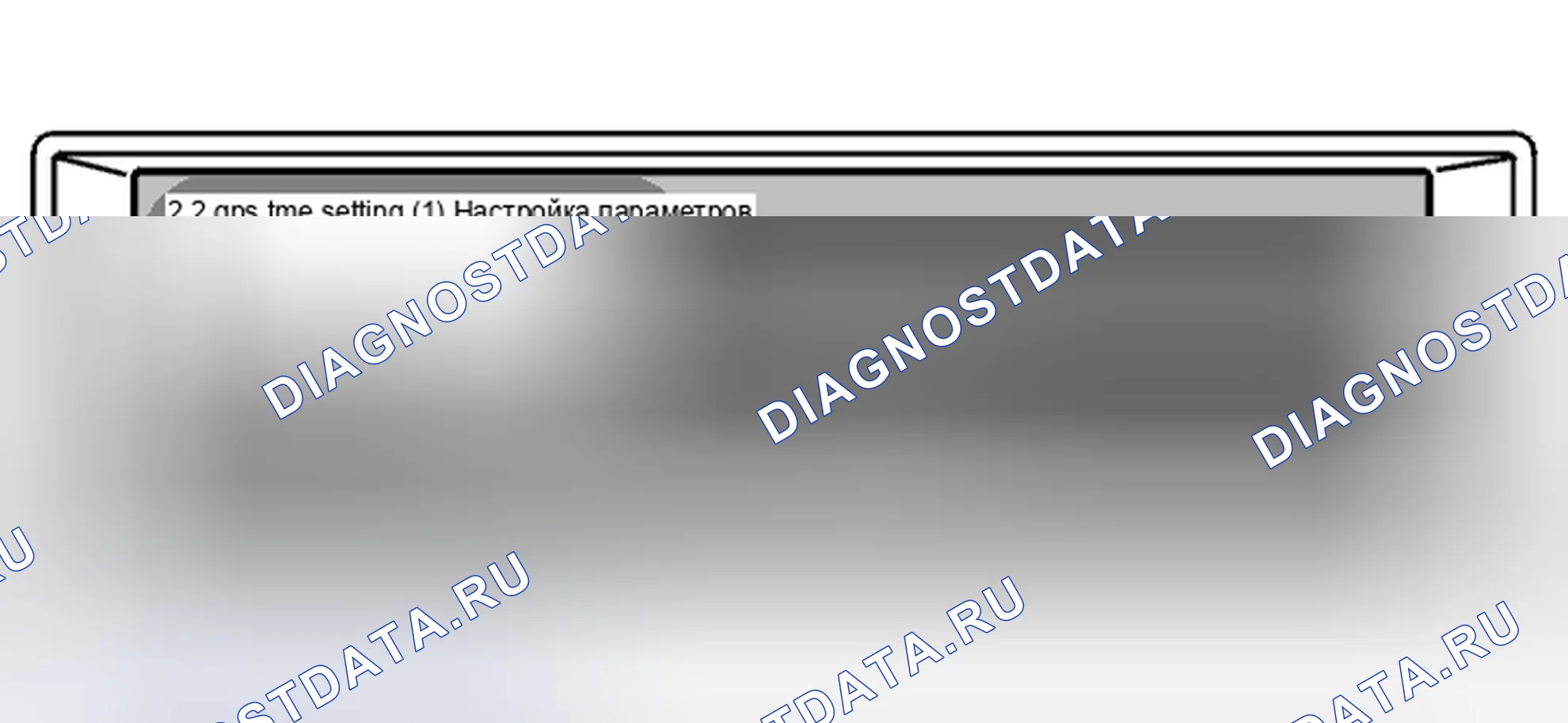 Рис. 31. Volvo V40 I рестайлинг