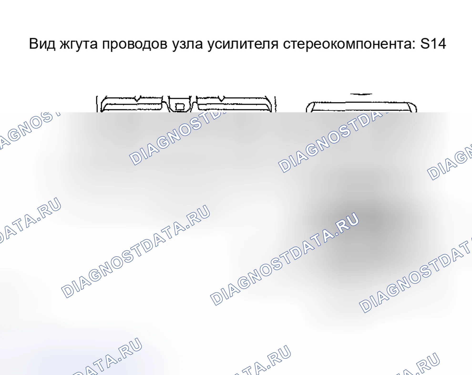 Рис. 43. Toyota Matrix E130