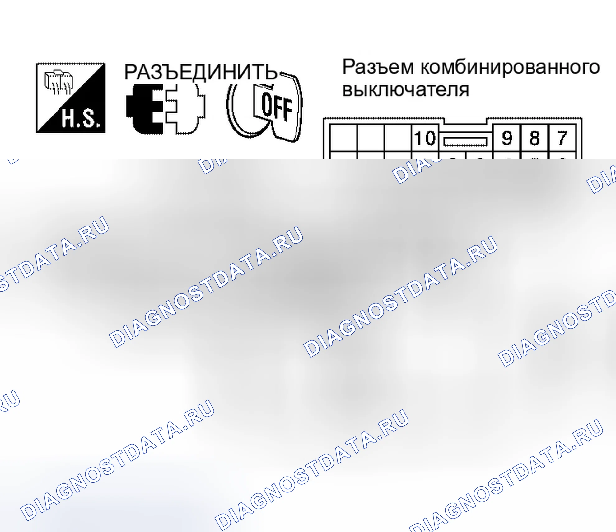Рис. 229. Infiniti QX56 I