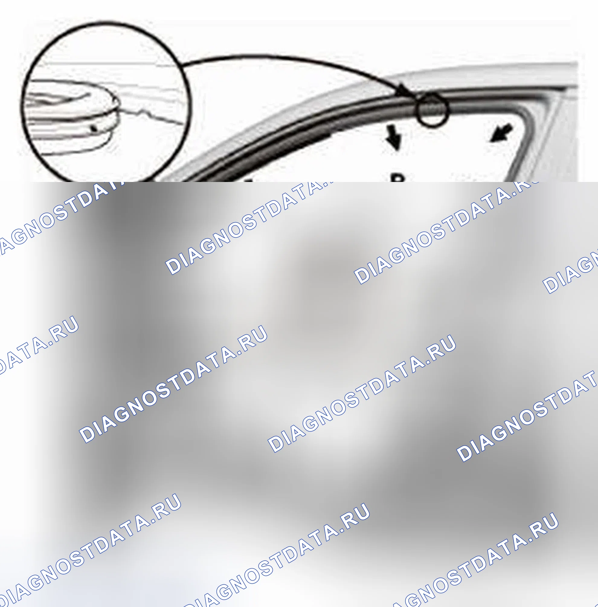 Рис. 243. Honda CR-V IV