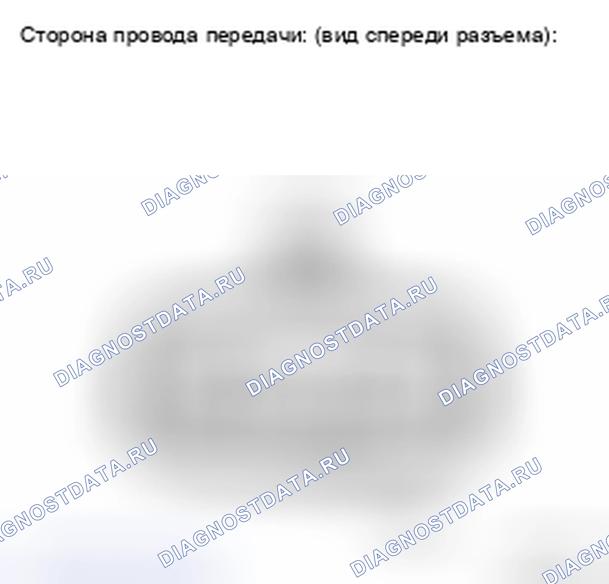 Рис. 550: ПРОЦЕДУРА КОНТРОЛЯ. Toyota Camry XV40