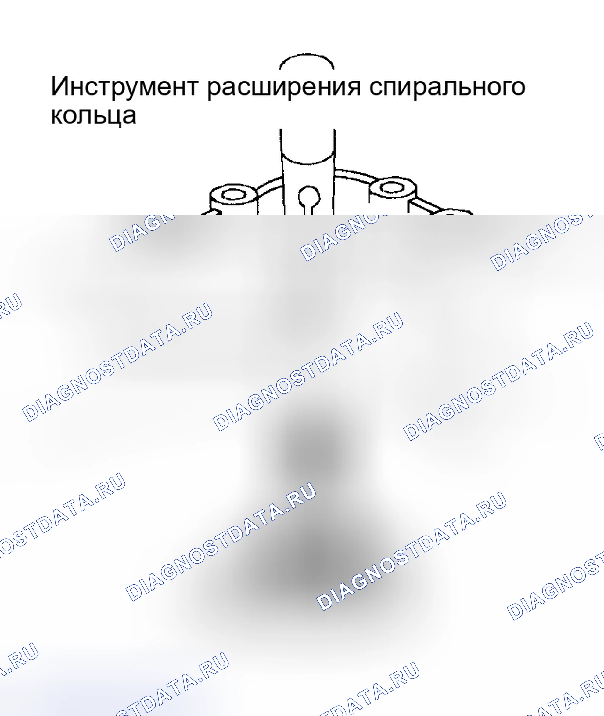 Рис. 86. Saturn SC I