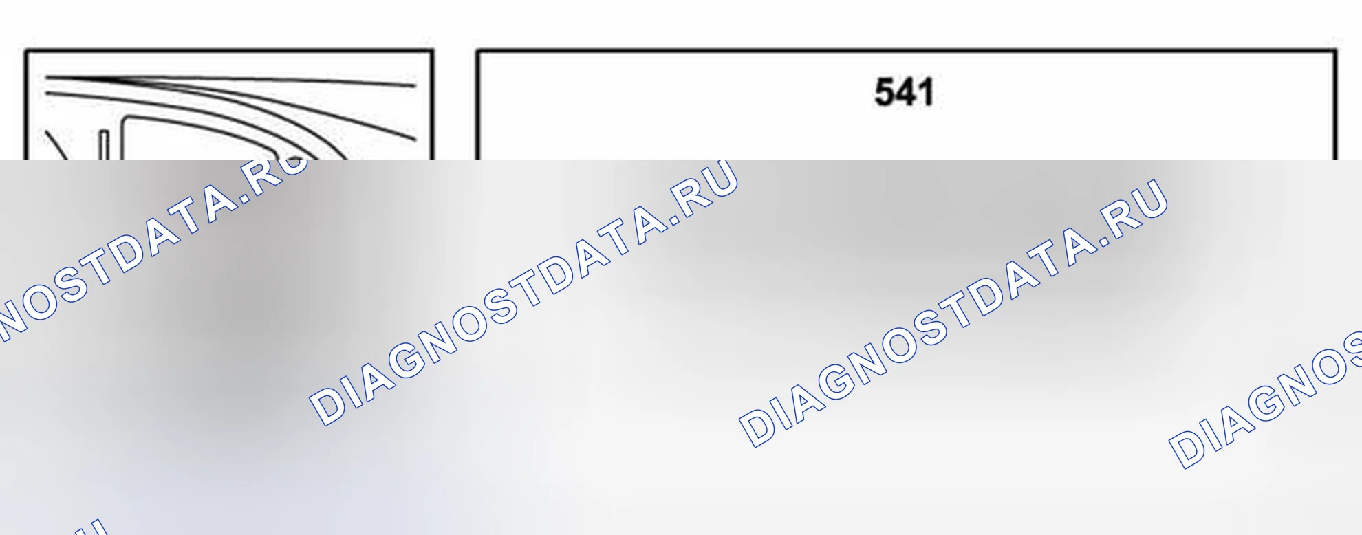 Рис. 195: SID (541). Kia Picanto II рестайлинг