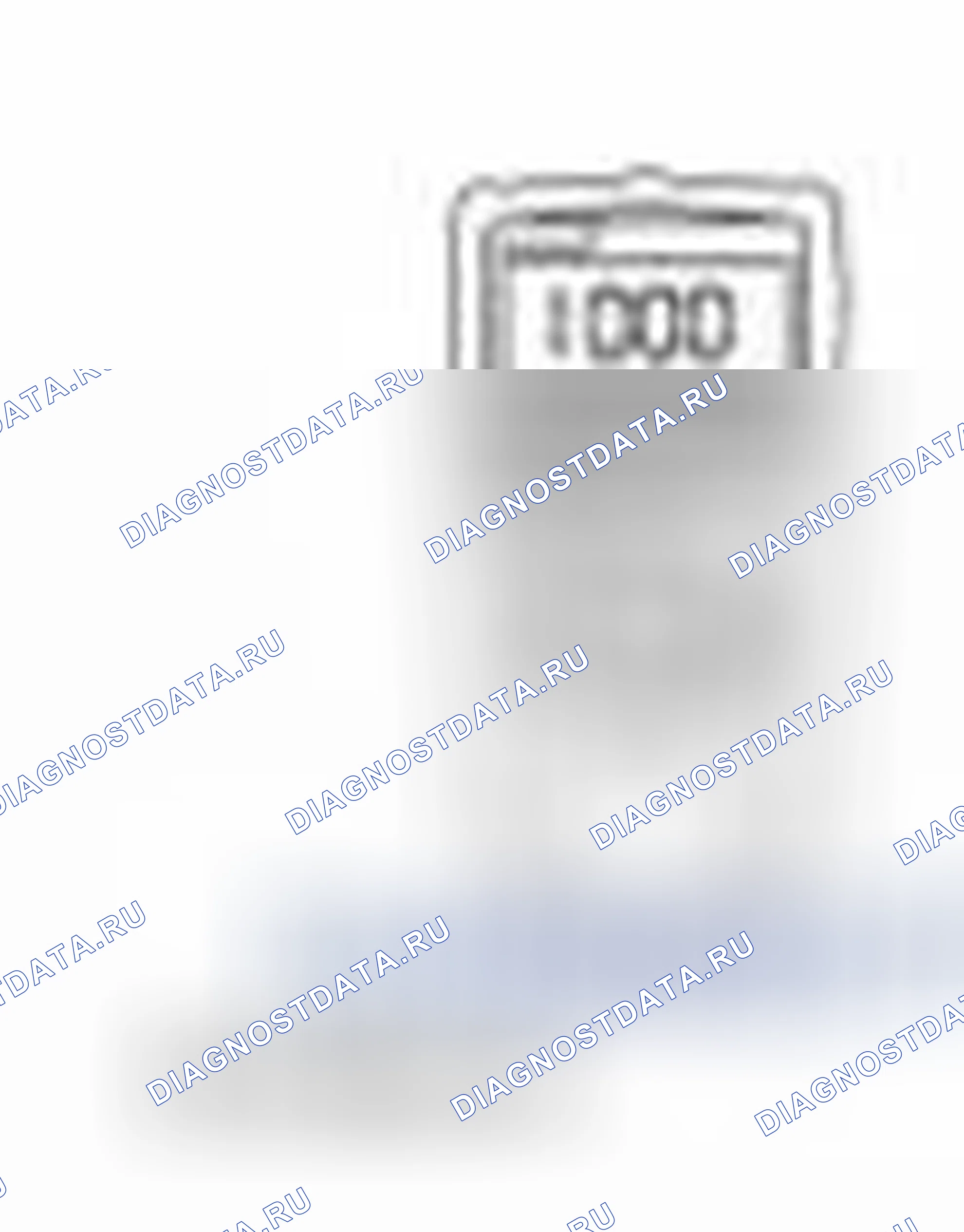 Рис. 43. Ford Fiesta Mk6