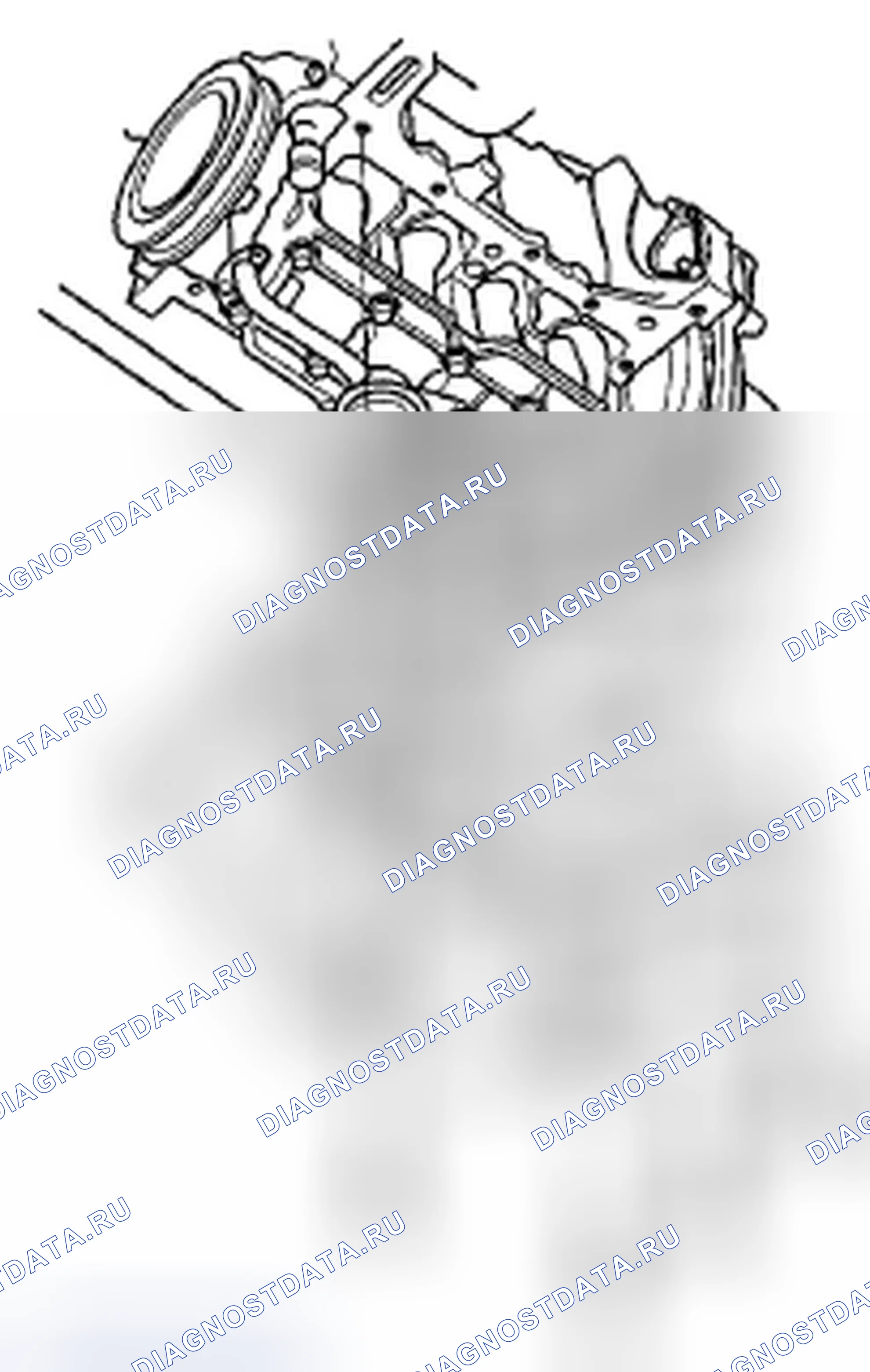 Рис. 236. Honda Insight ZE2
