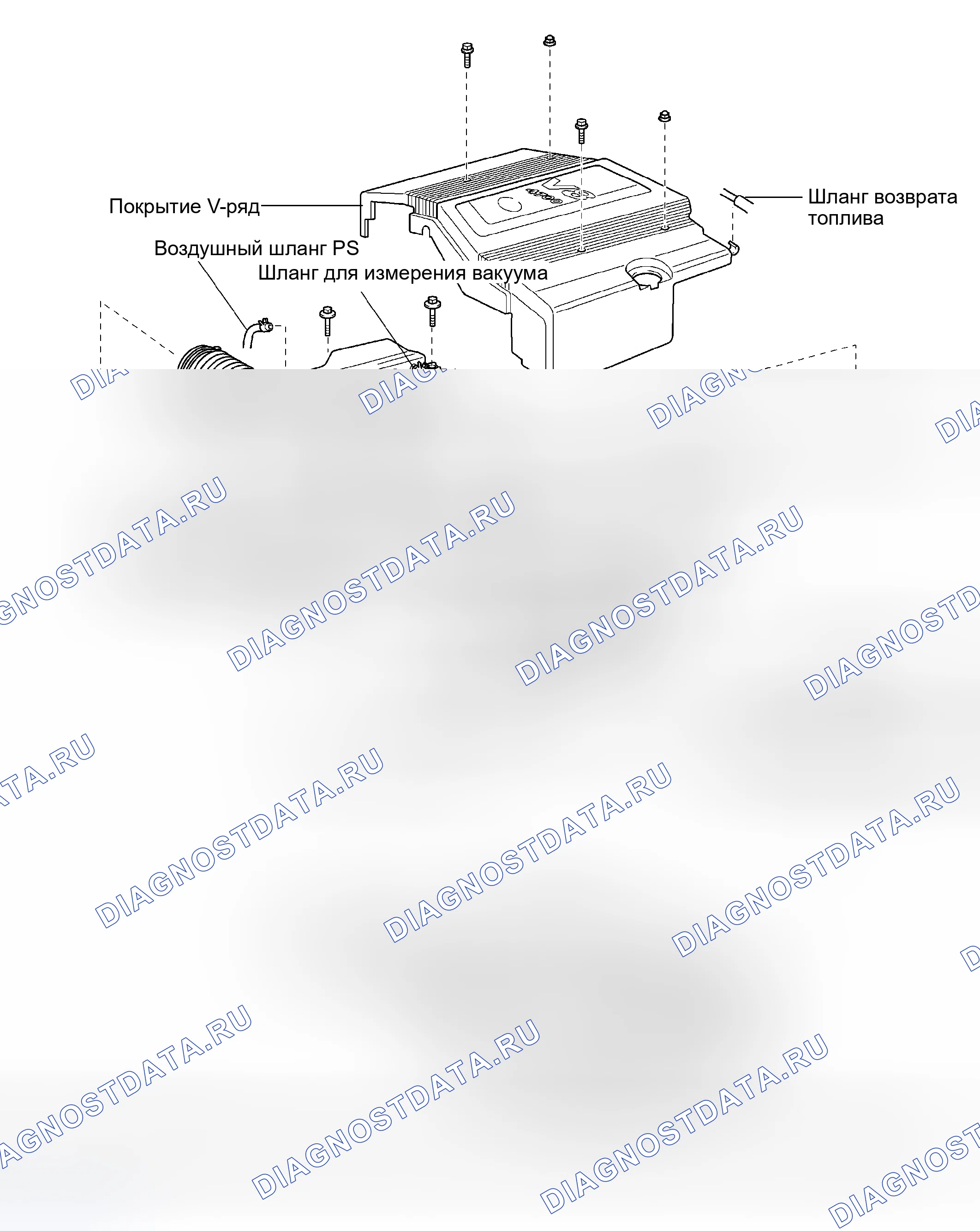 Рис. 33: КОМПОНЕНТЫ. Haval Xiaolong Max I