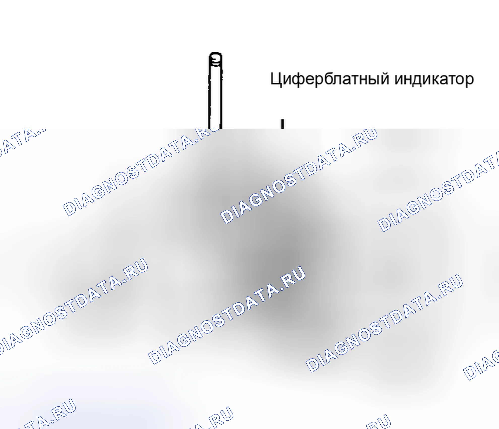 Рис. 146. Toyota Supra A80